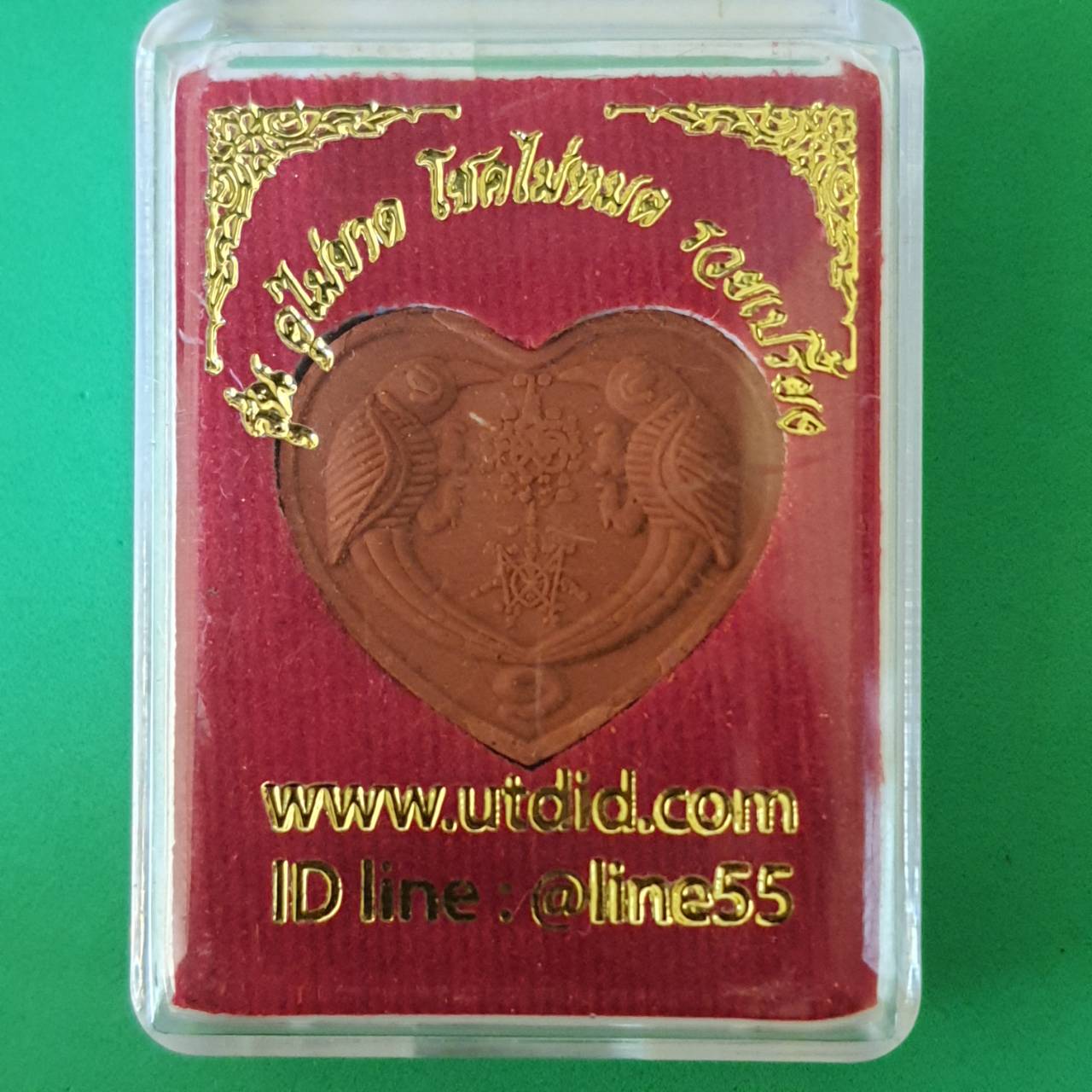 ของเสน่ห์ สาริกาลิ้นทอง สีส้ม เลี่ยมกรอบ รุ่นคู่ไม่ขาด โชคไม่หมด รวยเปรี้ยง สาริกาเสน่ห์ สาริกาค้าขาย สาริกาลิ้นทอง