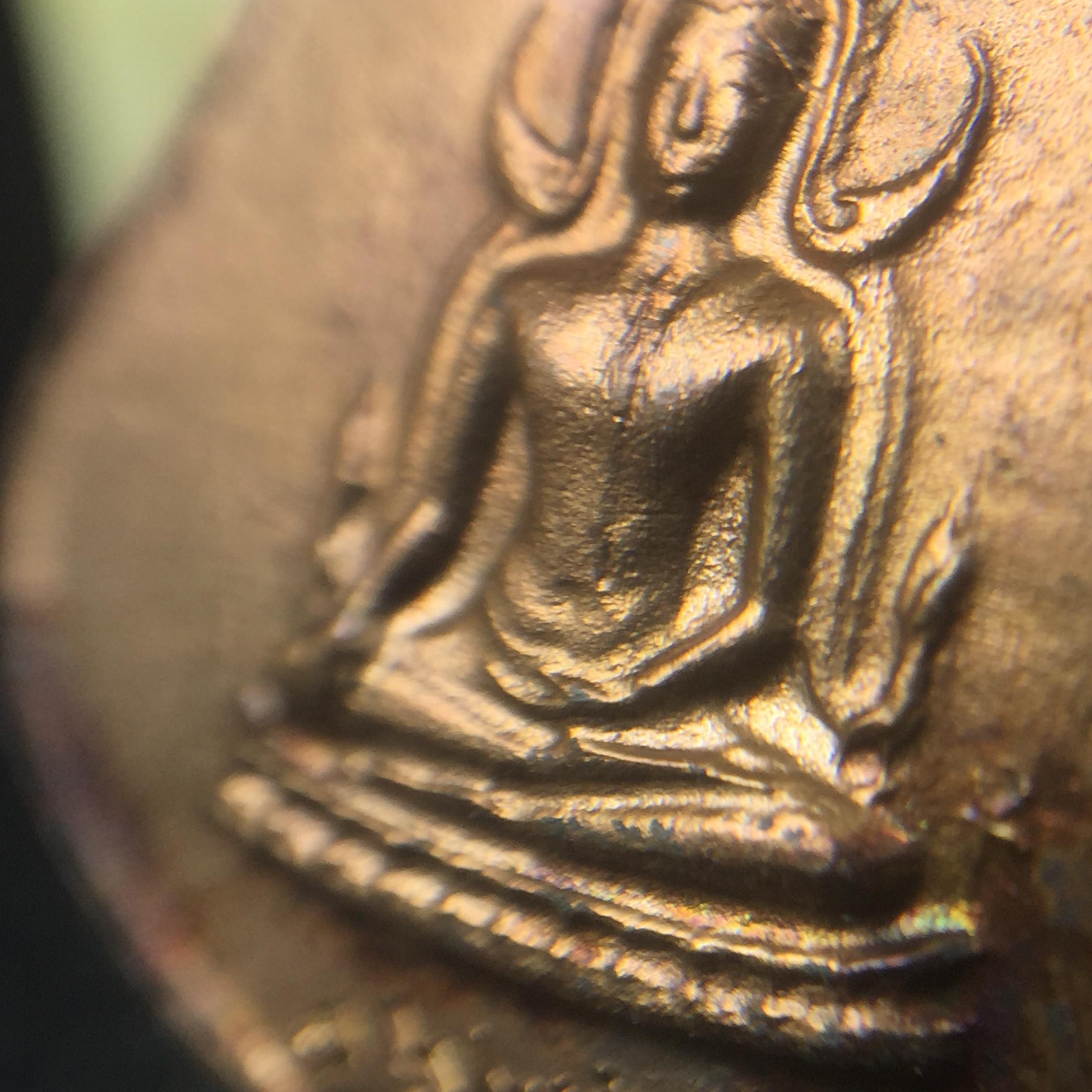 เหรียญในหลวงทรงผนวช-พระพุทธชินราช กองทัพภาคที่3จัดสร้าง ปี2517 เนื้อนวโลหะกล่องเดิม(สภาพคัดสวย)(หายาก)(ในหลวง ร.9 เสด็จในพิธี)(1ใน5000เหรียญ))