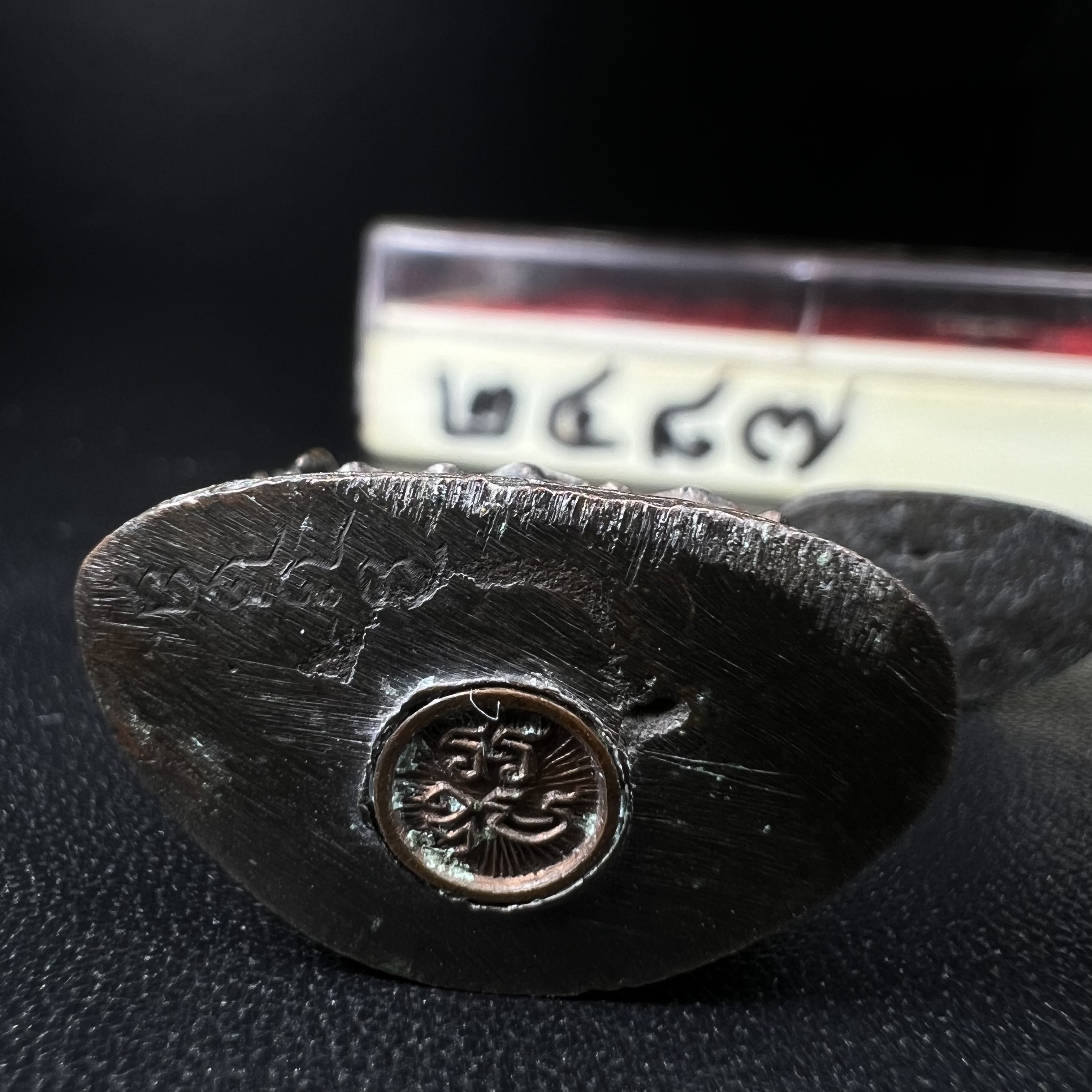 พระกริ่ง-พระชัยวัฒน์อธิบดี ปี2525 ของดีอัยการ (มีไว้บูชาเลื่อนยศเลื่อนตำแหน่งทุกท่าน)(1ใน 2525 ชุด)