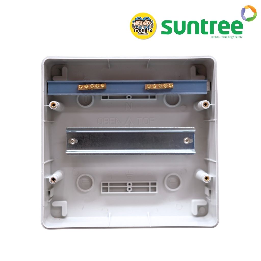 Suntree ตู้เกาะราง ตู้เปล่า รุ่น SHA DISTRIBUTION BOX 8/18/24 ช่อง