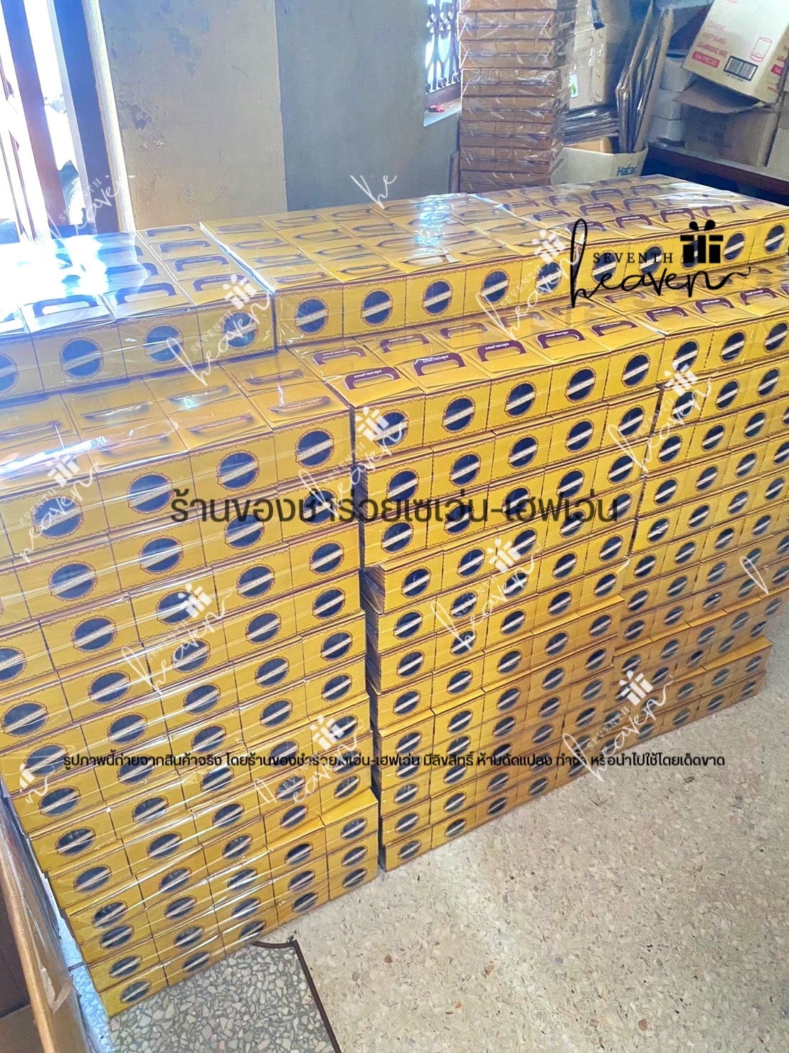 ของชำร่วยงานศพ แก้วกาแฟมีหู กล่อง "แทนคำขอบคุณ"