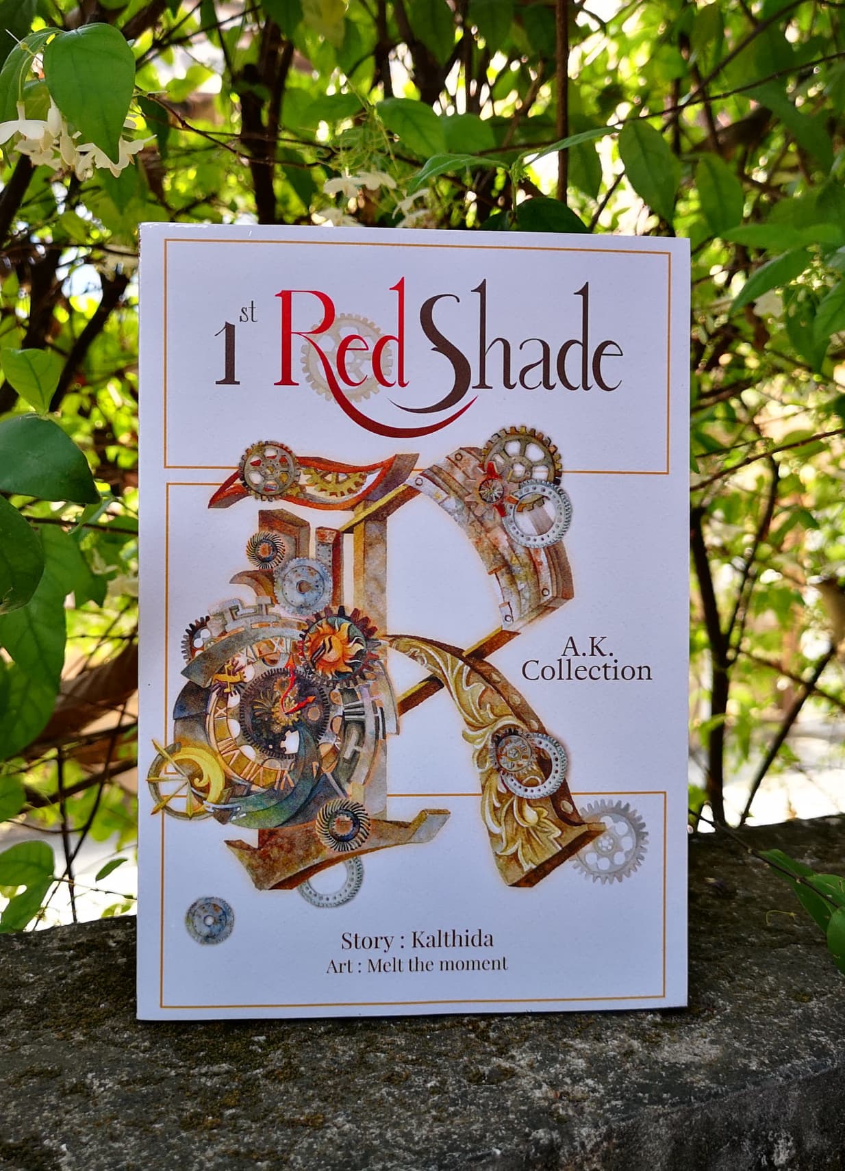 นิยายชุด AK Collection : RED Shade