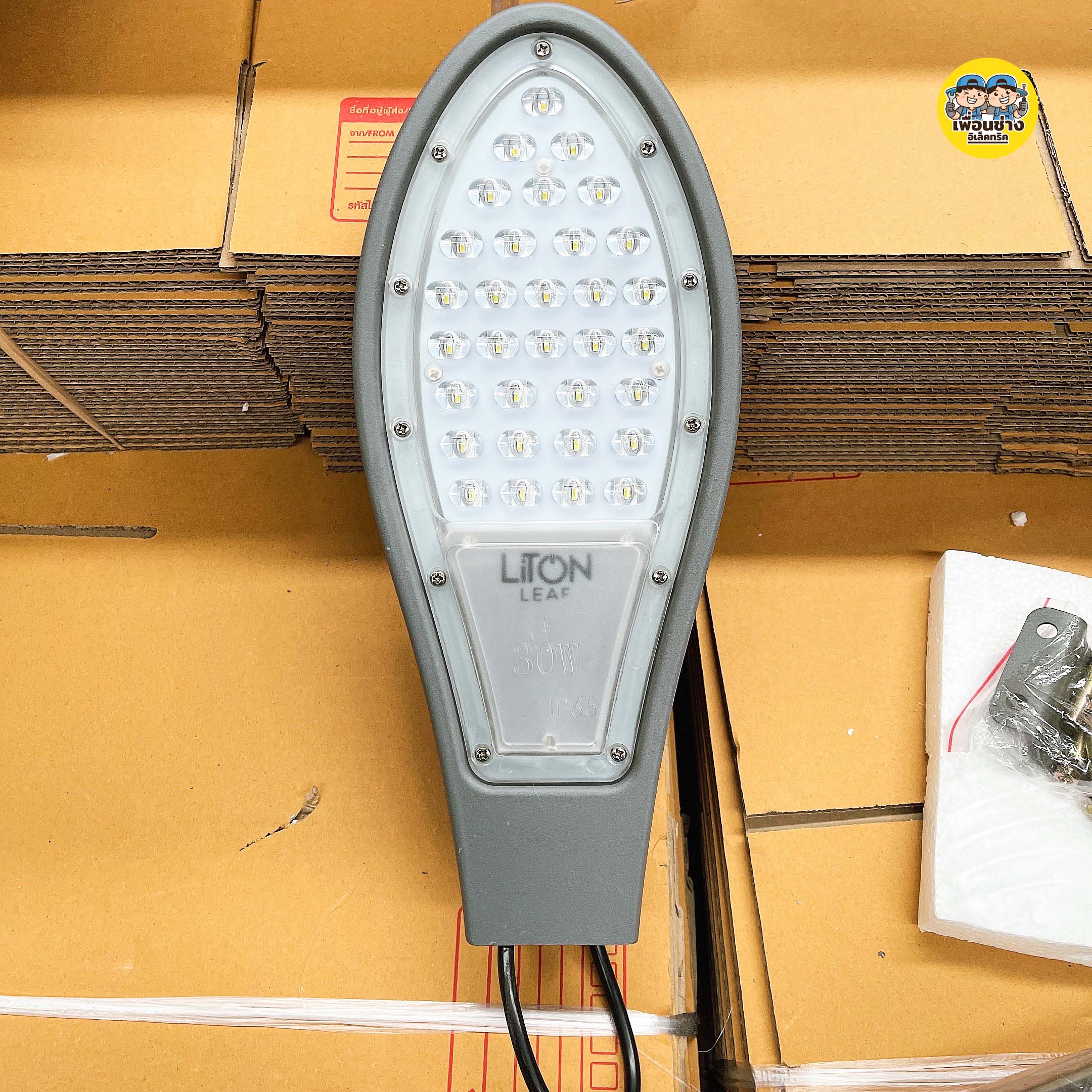LITON โคมถนน LED รุ่น LEAF กันน้ำ IP65 พร้อมขาจับ 30w 50w 100w โคมไฟ โคมผนัง ไฟกิ่ง ไฟถนน โคมไฟถนน LED STREET LIGHT