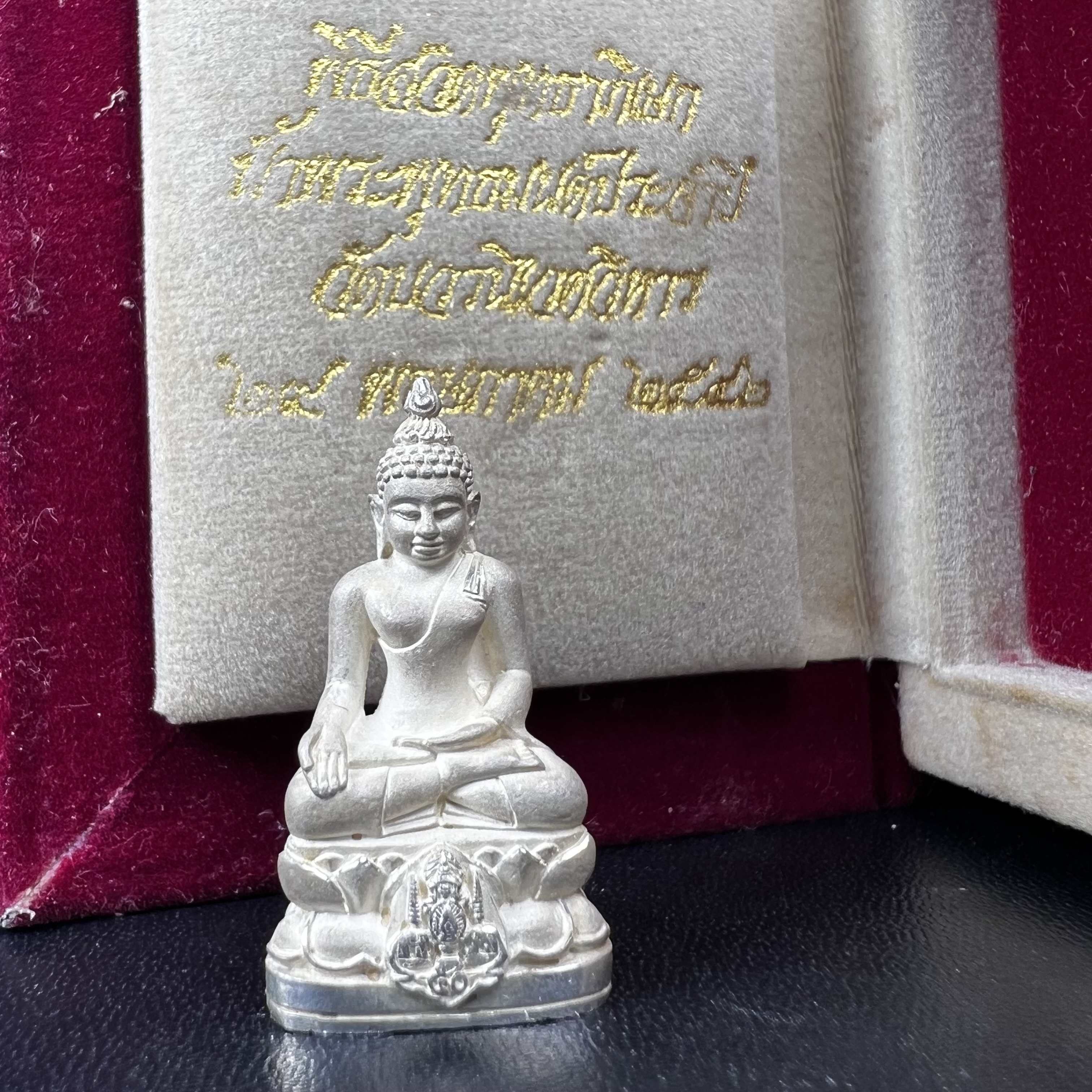 พระกริ่งไพรีพินาศ ตรากาญจนาภิเษก วัดบวรนิเวศวิหาร ที่ระลึกในหลวงรัชกาลที่9 ครองสิริราชสมบัติครบ 50ปี เนื้อเงิน เข้มขลังทรงอานุภาพยิ่งใหญ่ กำราบศัตรูพ่ายสิ้น พระไพรีพินาศ