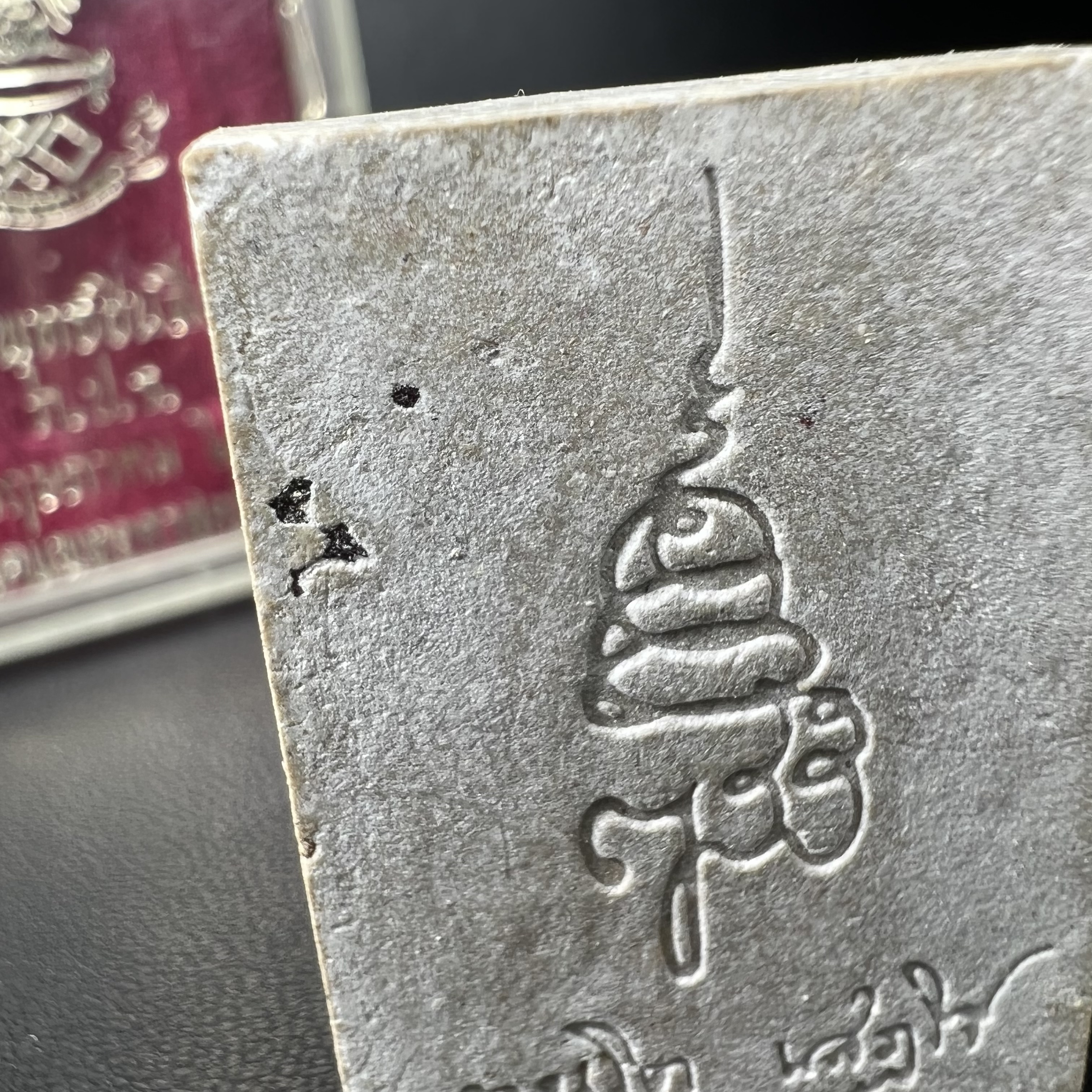 พระพุทธชินสีห์ ภปร. ทันโต เสฏโฐ ปี2533 พิมพ์ใหญ่(องค์นี้ด้านหลังบรรจุพลอยเสกมงคลชัดมาก) บรรจุพระทนต์ในหลวง รุ่นเดียวในประวัติศาสตร์ ****รุ่นนี้ขอแนะนำ****