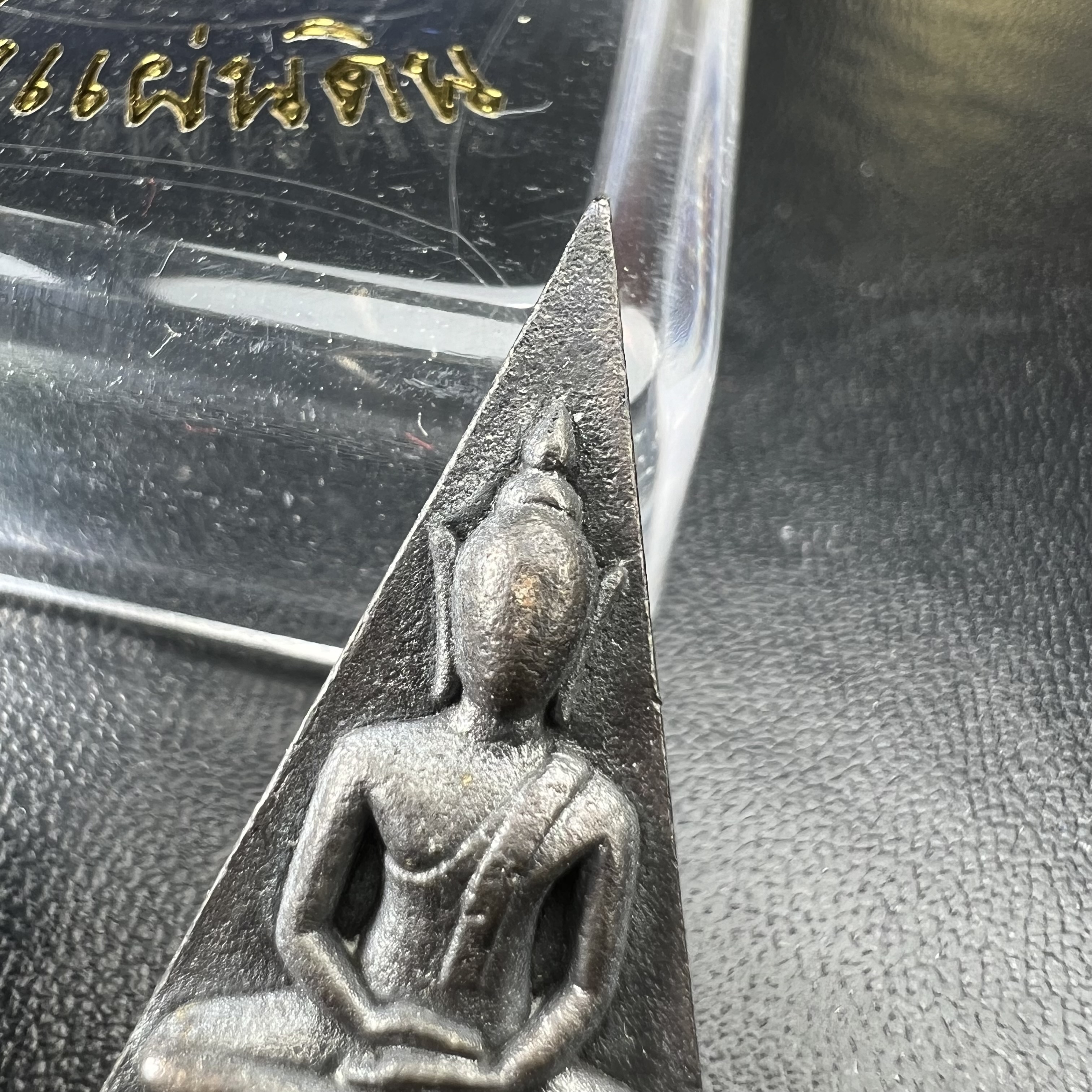 พระกำลังแผ่นดิน (สมเด็จจิตรลดา2) จัดสร้างเฉลิมพระเกียรติ ร.9 ครองราชย์ 50 ปี 2539 เนื้อเงิน(ผิวเดิมกลับดำ รุ้งๆสวย)+เนื้อนวโลหะ(สร้างน้อยหายาก)พร้อมกล่องบรรจุเดิมครบสมบูรณ์(1ใน2539องค์)