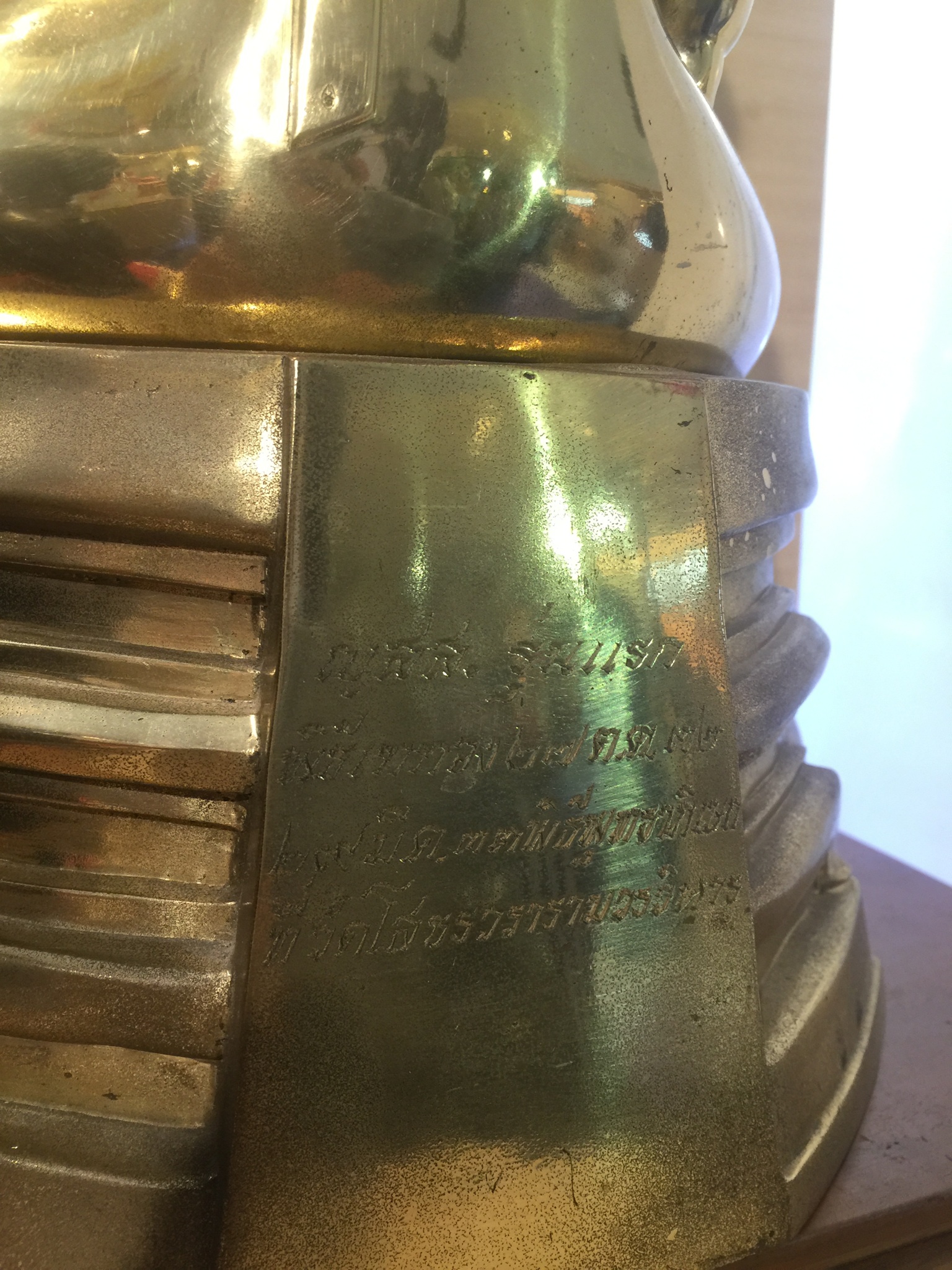 พระบูชาหลวงพ่อโสธร ญสส. ปี2532 (รุ่นแรก)หน้าตัก 9 นิ้ว ฐานแยกองค์พระ2ถอด