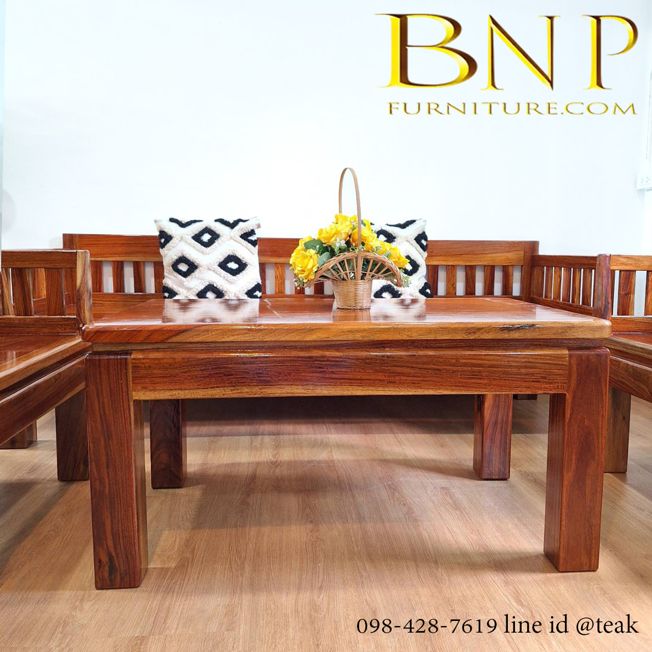 ชุดรับเเขก ไม้ประดู่ รุ่น ซี่ตรง