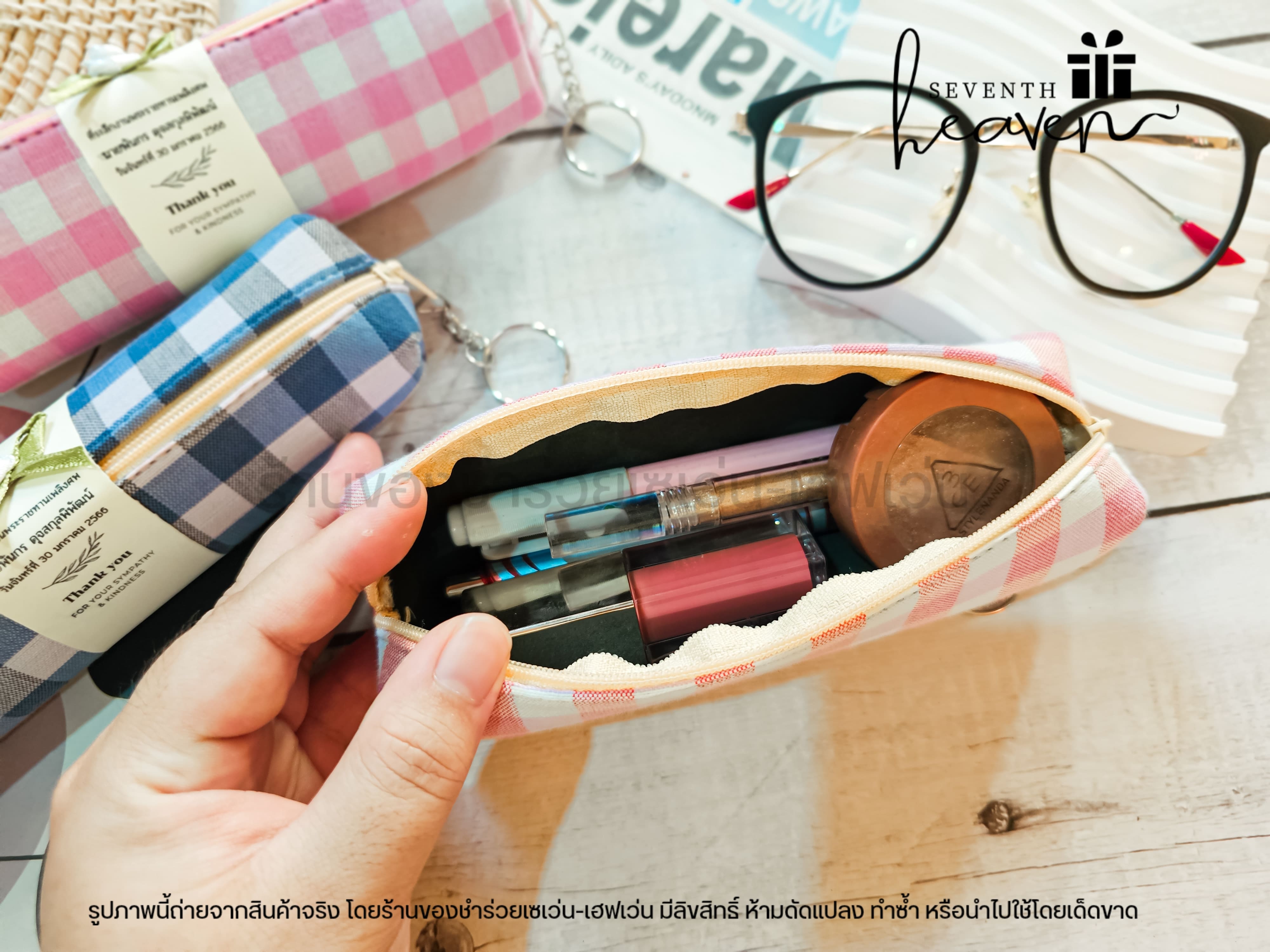 ของชำร่วยงานศพ กระเป๋าผ้าขาวม้าแท้ บุฟองน้ำแข็งอยู่ทรง