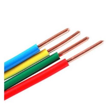 YAZAKI สายไฟ THW 1x1.5 1x2.5 ขด 100 เมตร IEC01 สายเดี่ยว สายทองแดง มีมอก. 1*1.5 1*2.5 ยาซากิ