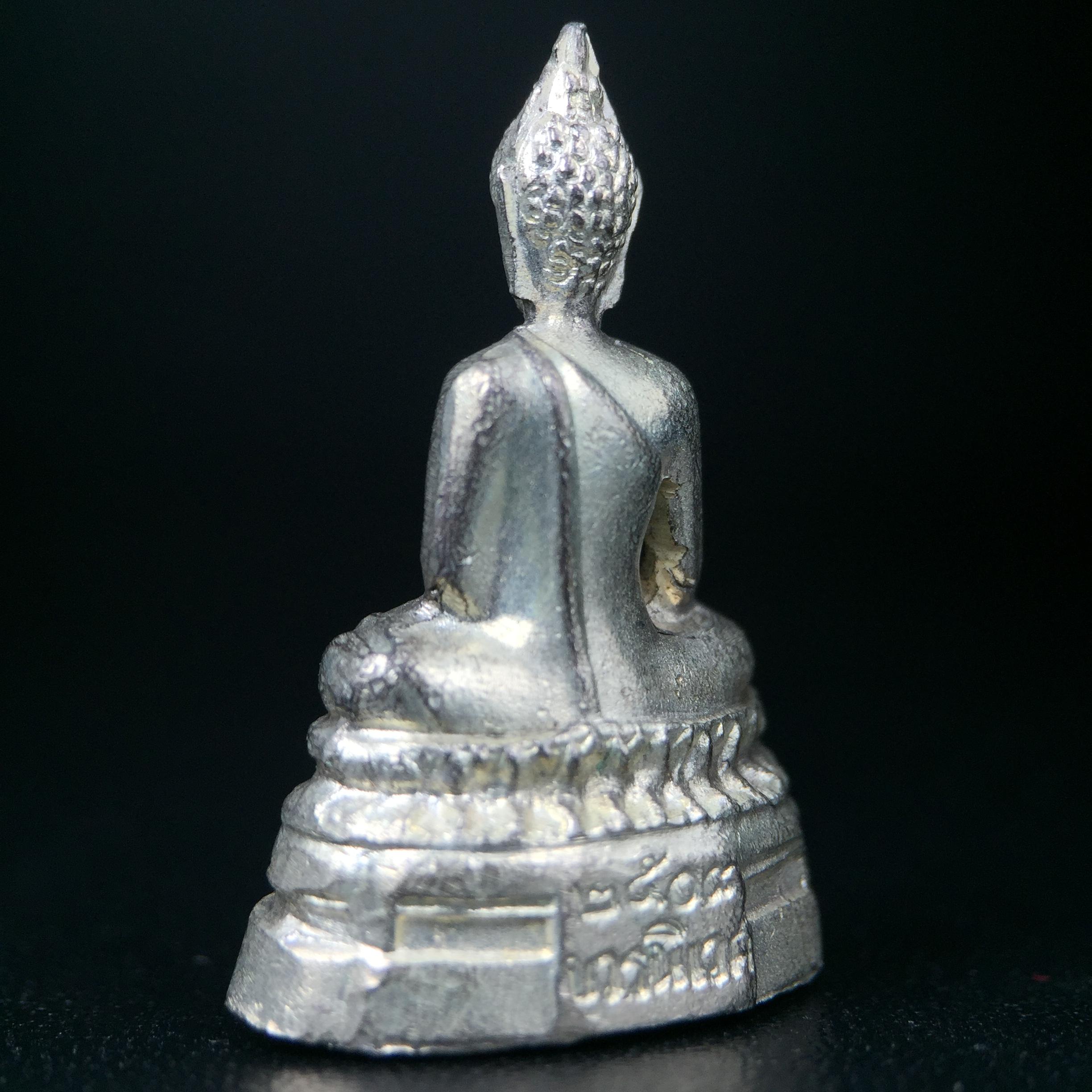 พระกริ่ง ภปร.(รุ่นแรก) วัดบวรนิเวศวิหาร พ.ศ.2508 กะไหล่เงินเดิม(กรรมการ)พิมพ์นิยม(ก้นตะไบหยาบ)สภาพคัดสวยเดิม(ในหลวงรัชกาลที่9ทรงเสด็จเททอง)พบเจอน้อยหายากมาก