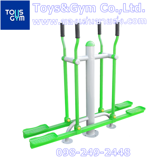 อุปกรณ์ก้าวเดินมือโยกสกีแบบเล่นคู่