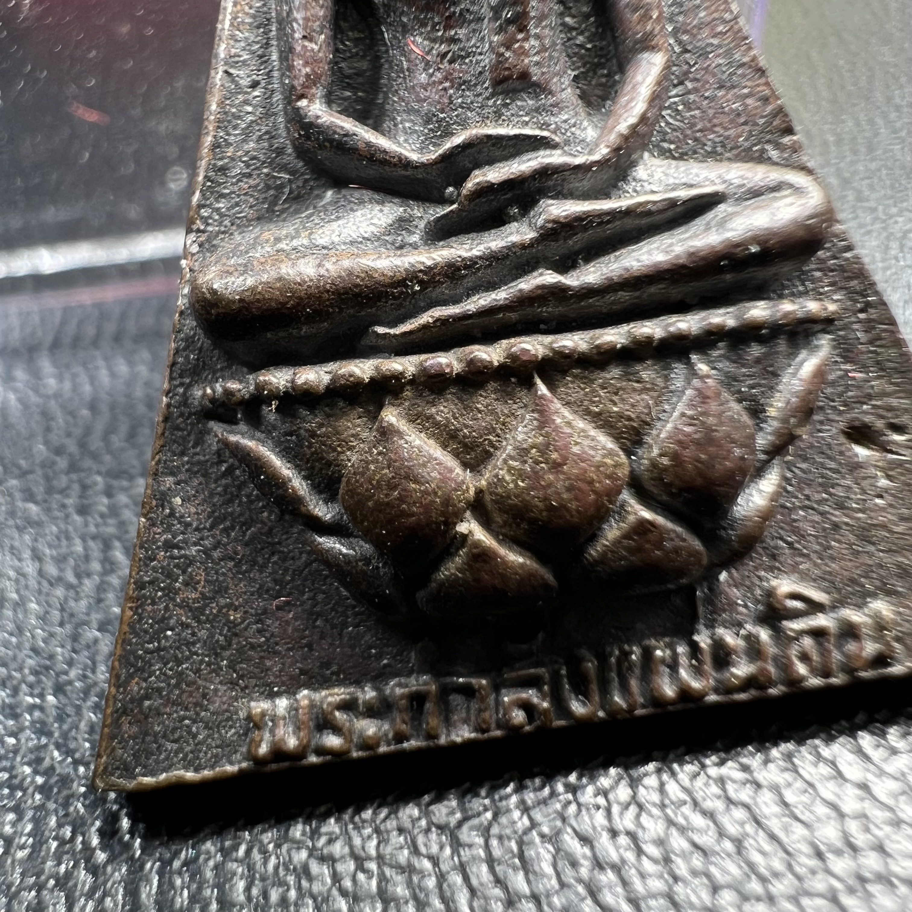 พระกำลังแผ่นดิน (สมเด็จจิตรลดา2) จัดสร้างเฉลิมพระเกียรติ ร.9 ครองราชย์ 50 ปี 2539 เนื้อนวโลหะ(สร้างน้อยหายาก)พร้อมกล่องบรรจุเดิมครบสมบูรณ์(1ใน2539องค์)