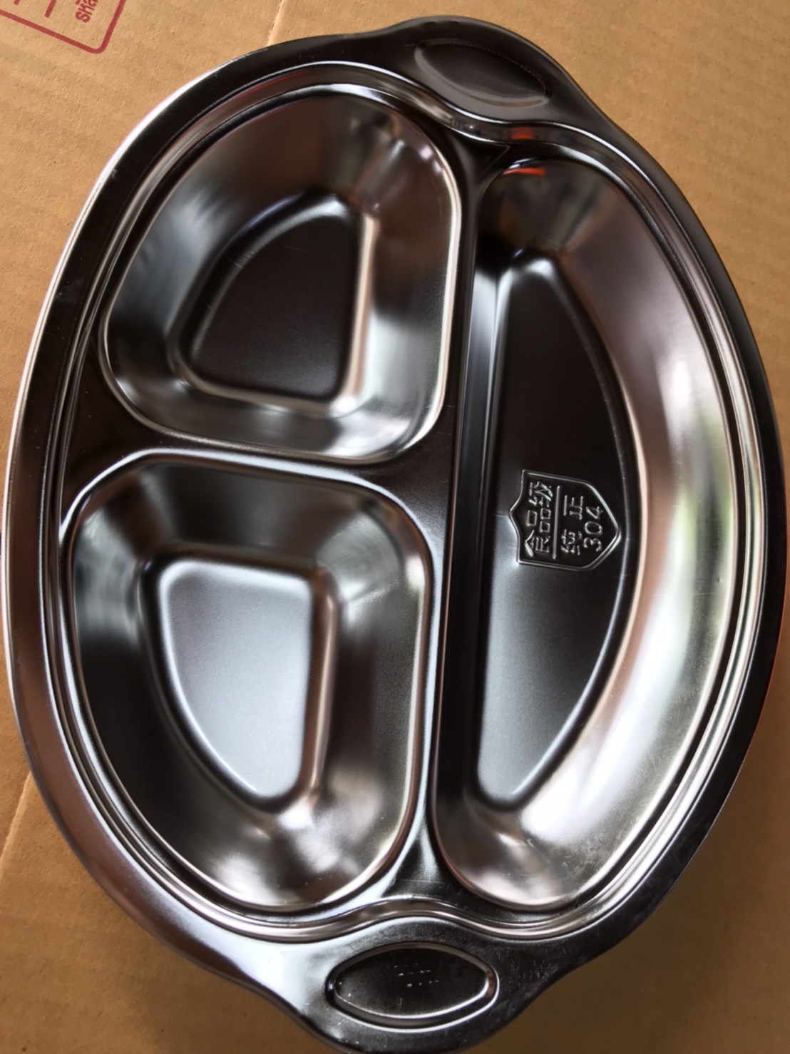 ถาดหลุมใส่อาหาร รูปการ์ตูน