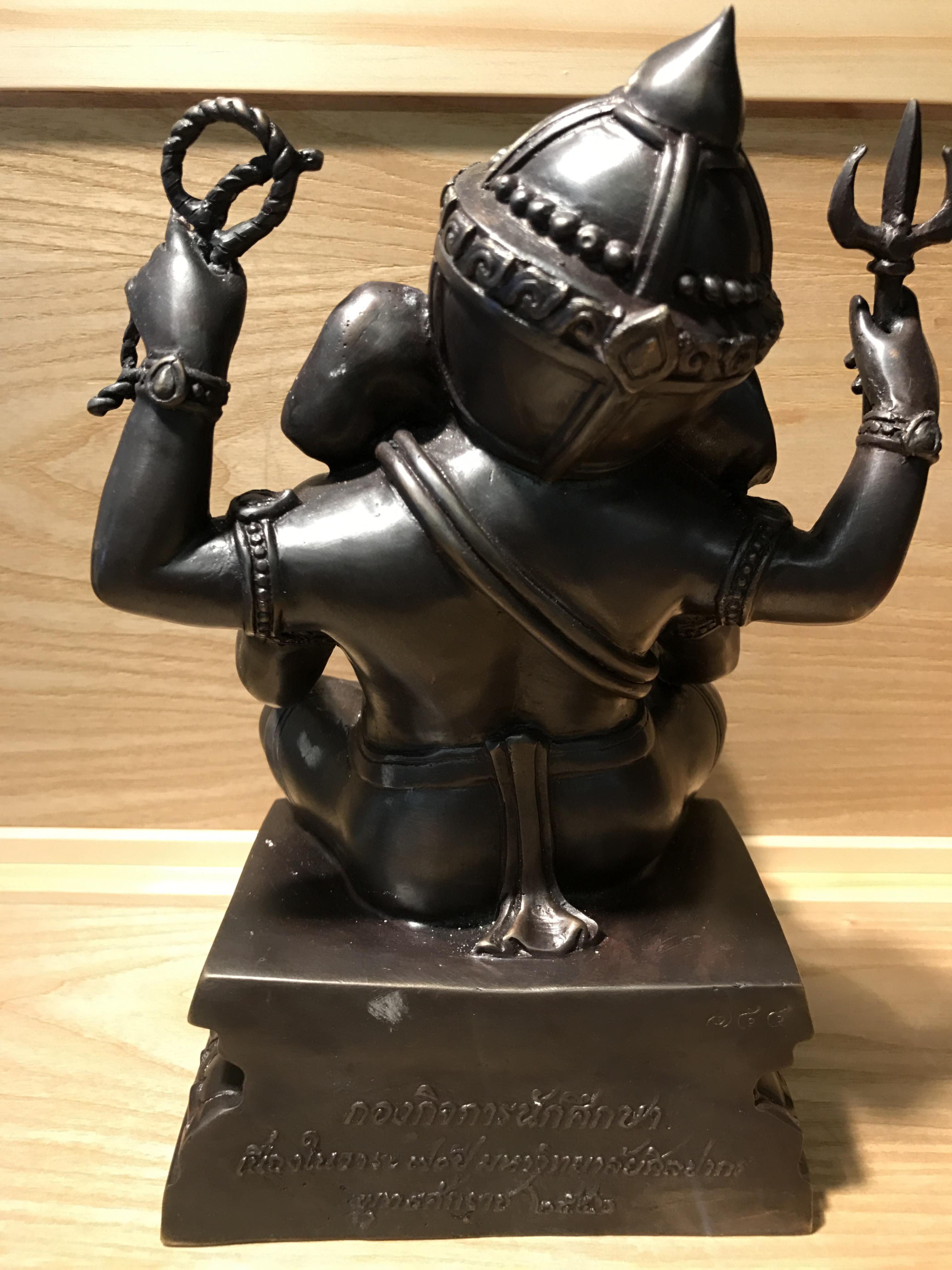 พระพิฆเนศ ครบรอบ 70ปี มหาวิทยาลัยศิลปากร ปี2556