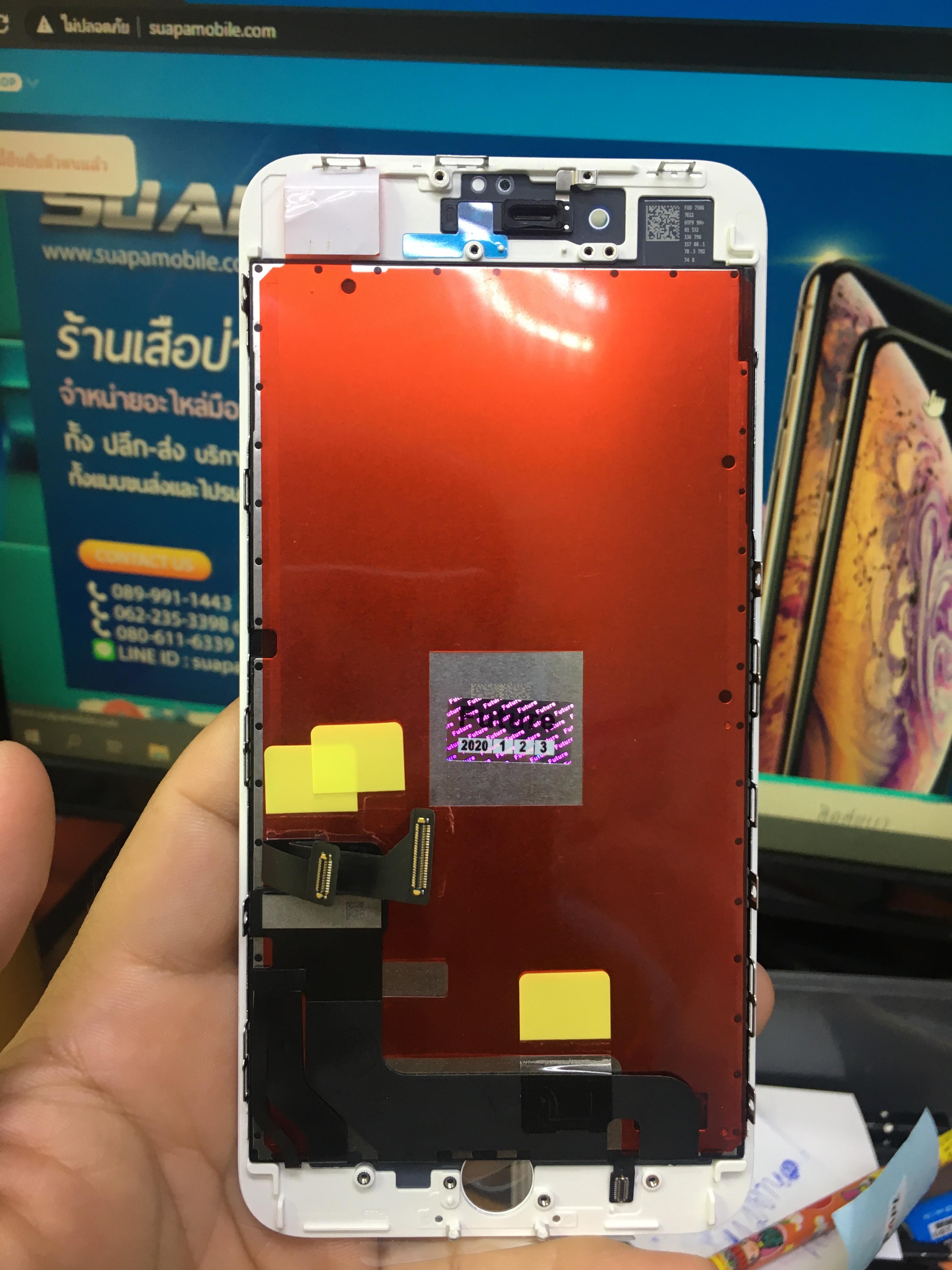 ราคาหน้าจอชุดรุ่น Iphone 8 Plus งานแท้
