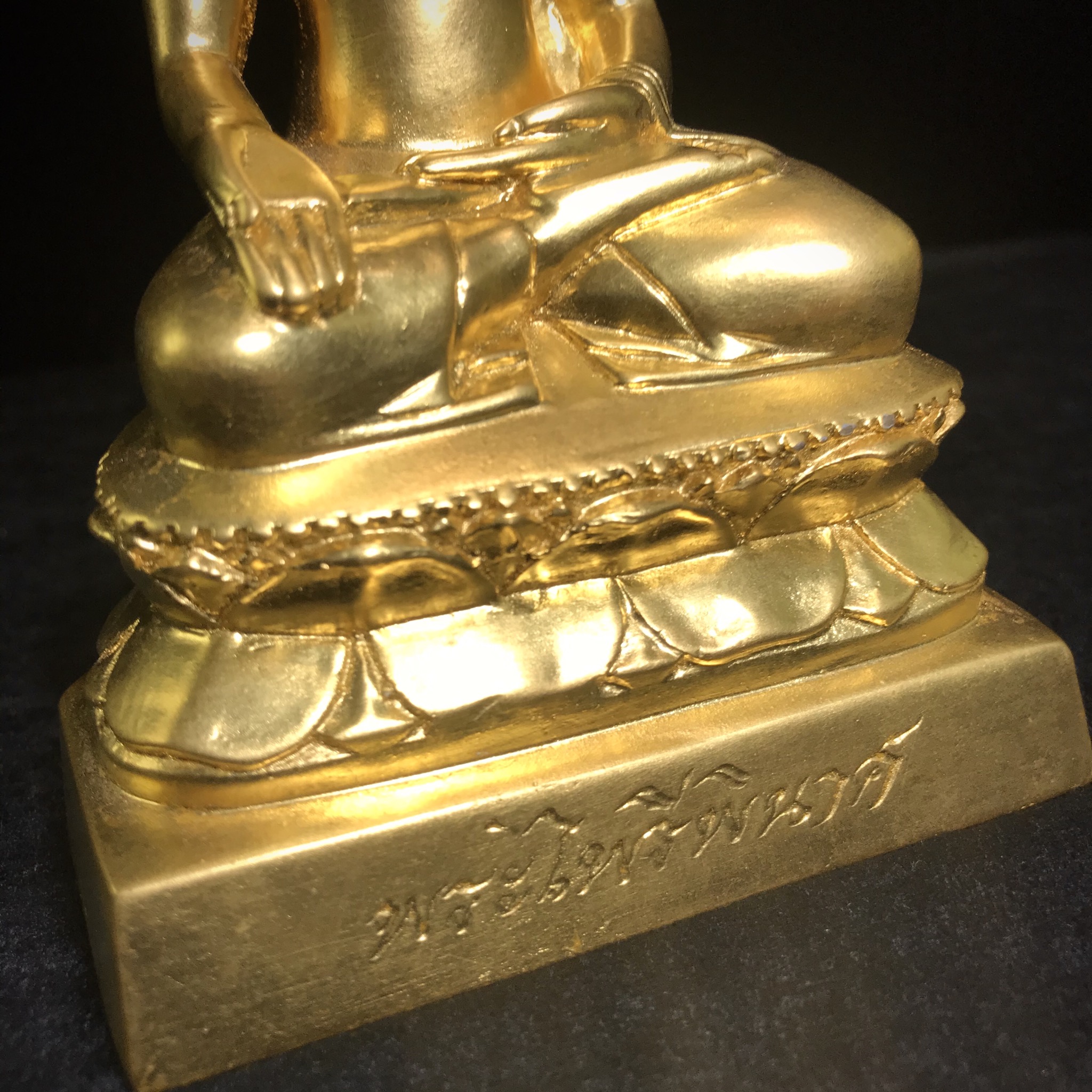 พระไพรีพินาศ วัดบวรนิเวศวิหาร รุ่นชัยชนะศึก ปี2546 ขนาดบูชา หน้าตัก 3 นิ้ว เนื้อโลหะผสมปิดทอง หมายเลข 172(สภาพสวยพร้อมกล่องบรรจุเดิมครบสมบูรณ์)(พระดี พิธีใหญ่ มวลสารเด่น รุ่นนิยม)