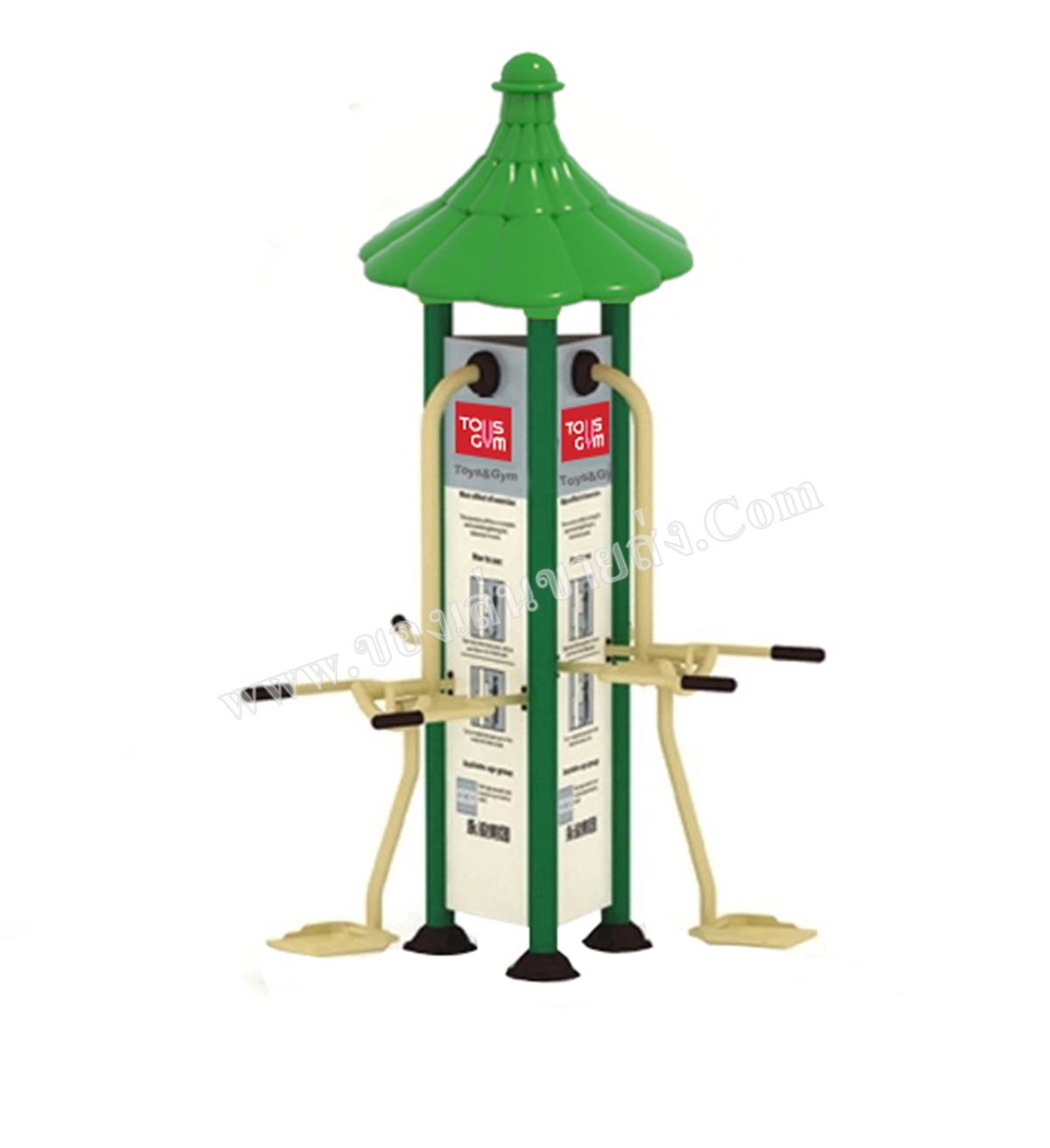 สถานีบริหารสะโพกแบบตุ้มแกว่ง