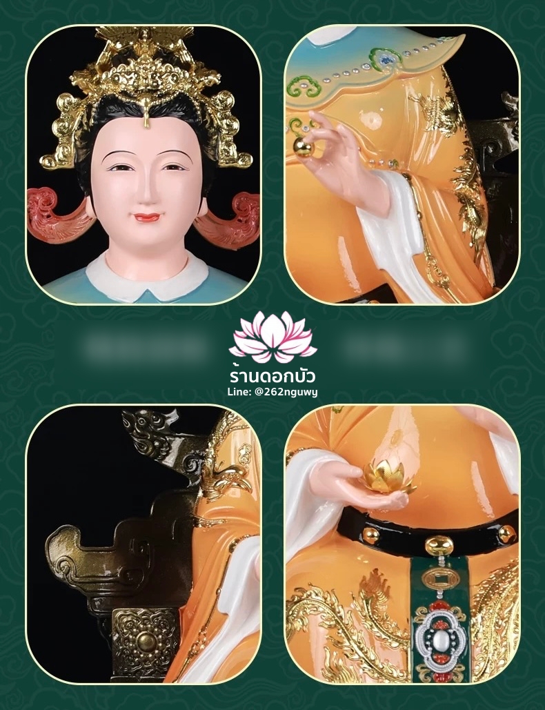 กิมฮั้วเนี่ยเนี้ย กิมฮั้วฮูหยิน เทพดอกไม้ทอง ปางประทับนั่งบัลลังก์มังกร ขนาด 12/16 นิ้ว