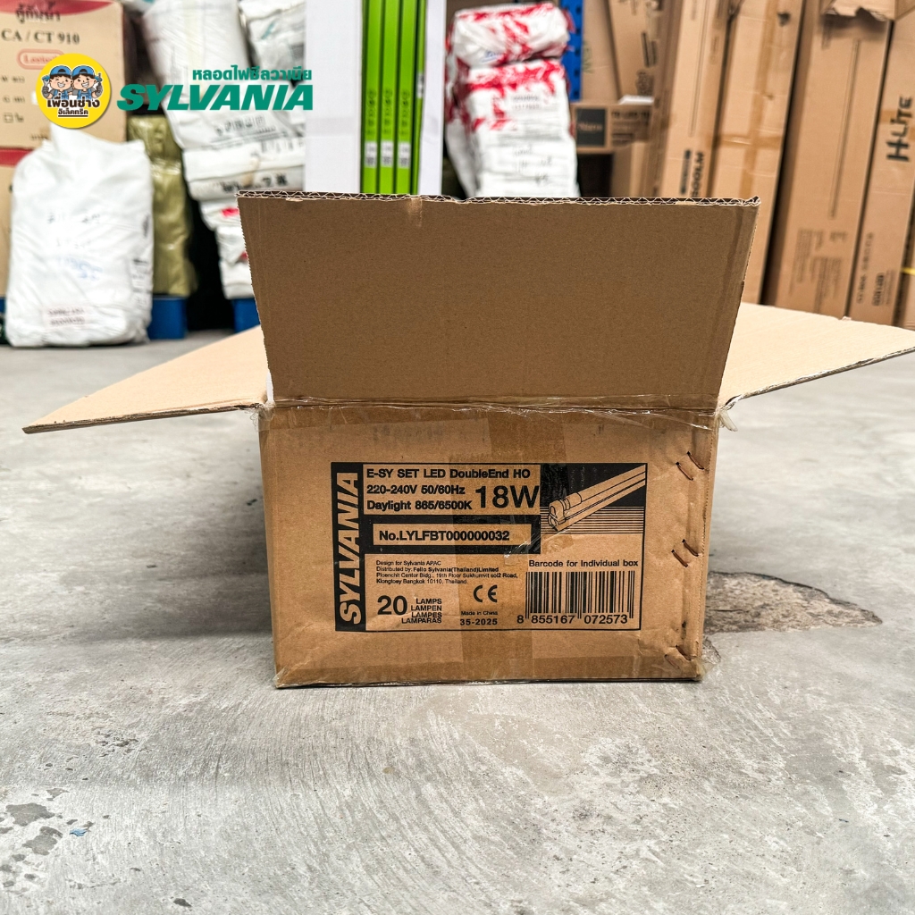 **ชุดหลอดพร้อมราง** SYLVANIA พร้อมราง 9W 18W ยกลัง E-SY SET LED DoubleEnd Ho รางขาสปริง ไฟเข้า 2 ทาง