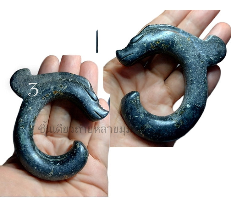 หินสะสม จี้หินสะสม สไตล์จีนโบราณ(หินแม่เหล็กดูดติด)-BPT2919