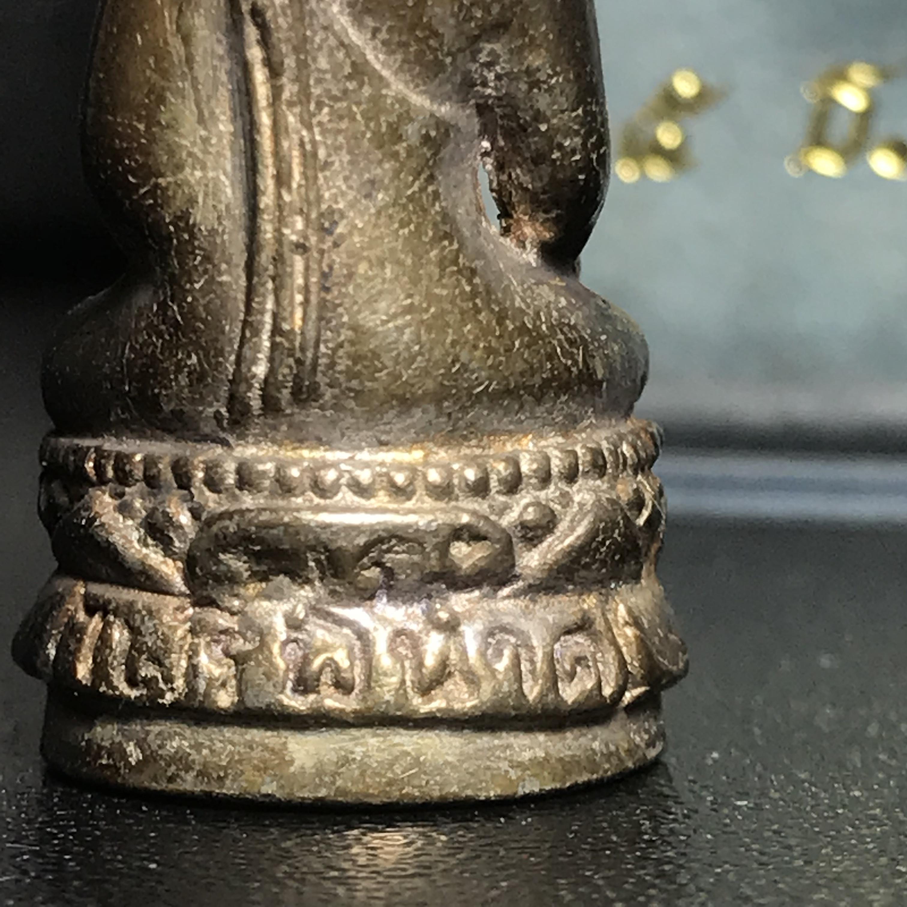 พระกริ่งไพรีพินาศ รุ่น ภปร. ราชวิทยาลัย ปี2535 เนื้อเงินผิวเดิมสวยแบบนิยม(1ใน2535องค์)