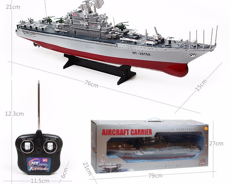เรือรบสเกลบังคับ RC Boat HengTai 1: 275 4CH