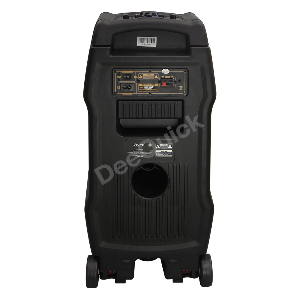 ตู้ลำโพง 2ไมค์ลอย 120W Dpower รุ่น BOOM99