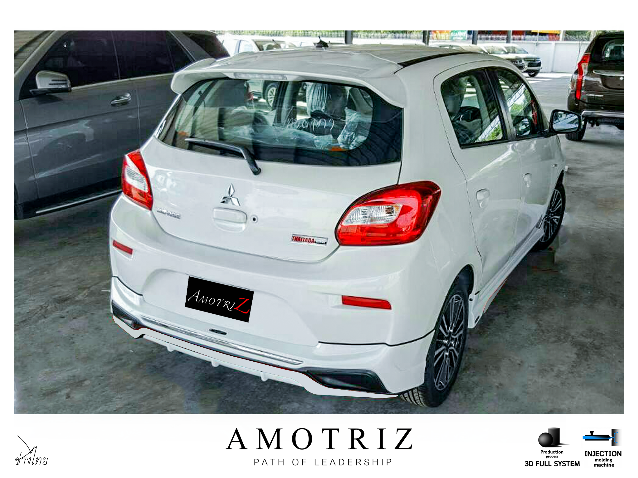 ชุดแต่งมิราจ 2016 Access Body kits