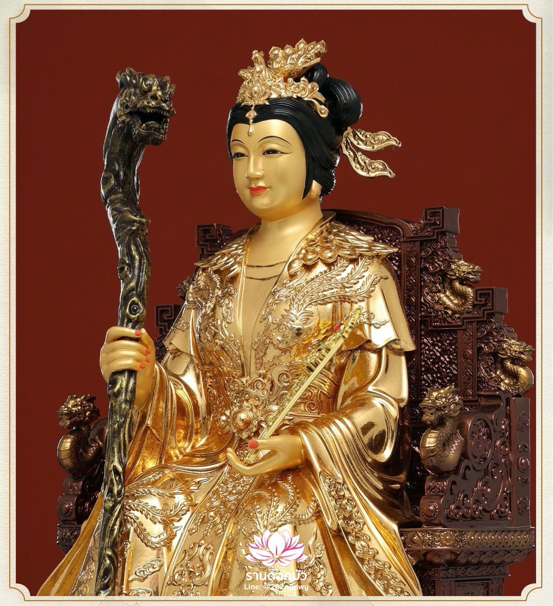 เทวนารีแห่งเขาไท่ซาน ปี่เซี่ยหยวนจุน ไท่ซานเนี่ยเนี้ย เทพธิดาประทานบุตร งานเรซิ่นคุณภาพสูง ขนาด 12/16/19/26 นิ้ว