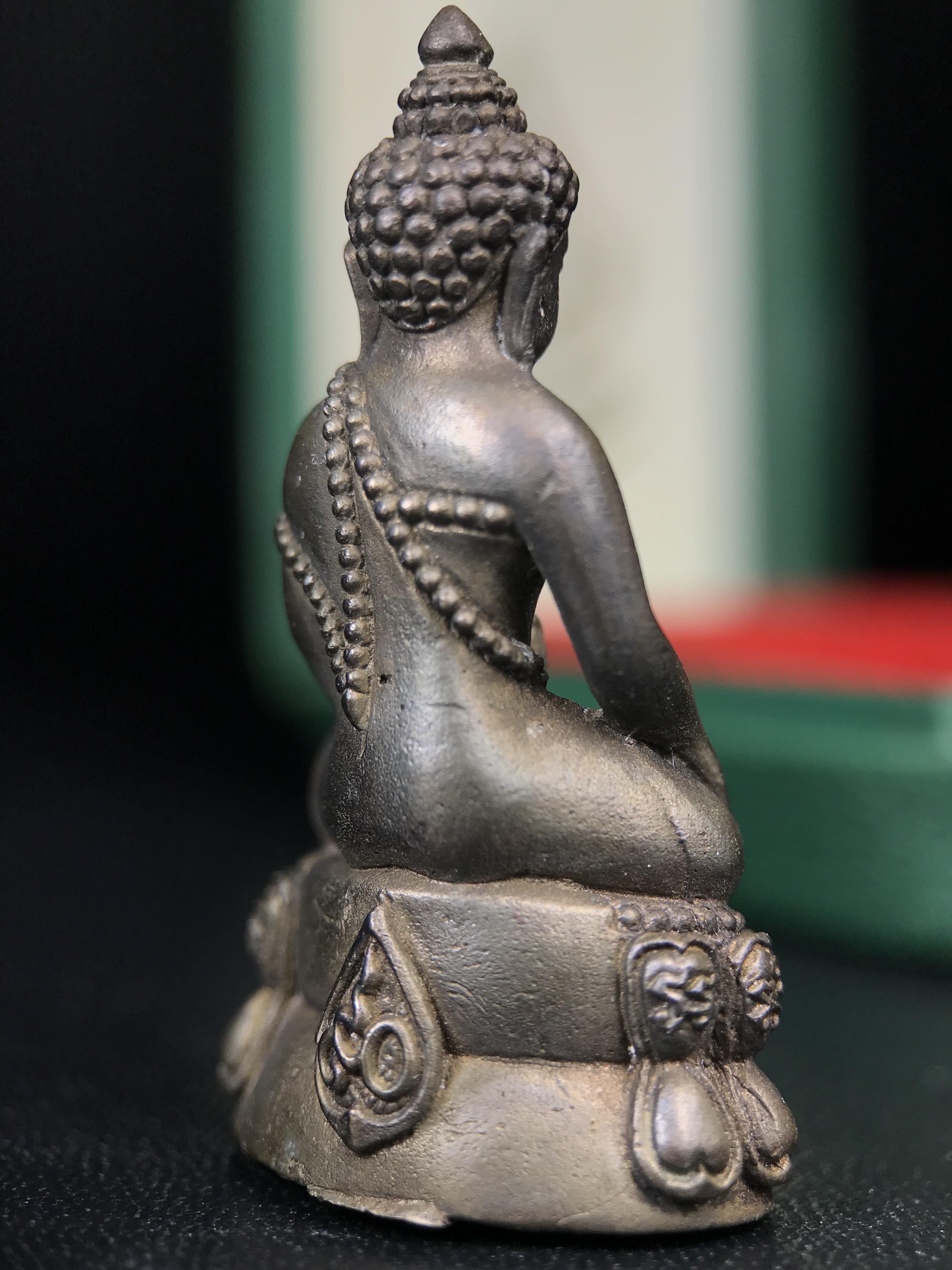 พระกริ่งวาสนา สมเด็จพระสังฆราช(วาสน์)วัดราชบพิธฯ ปี 2531 เนื้อนวโลหะ สร้างเป็นที่ระลึกในคราวที่สมเด็จพระอริยวงศาคตญาณ สมเด็จพระสังฆราช(วาสน์ วาสโน)มีพระชนมายุครบ90พรรษา(ในหลวง ร.9 เสด็จในพิธี)งานแกะแม่พิมพ์โดย นายช่างเกษม มงคลเจริญ)(1ใน1991องค์)