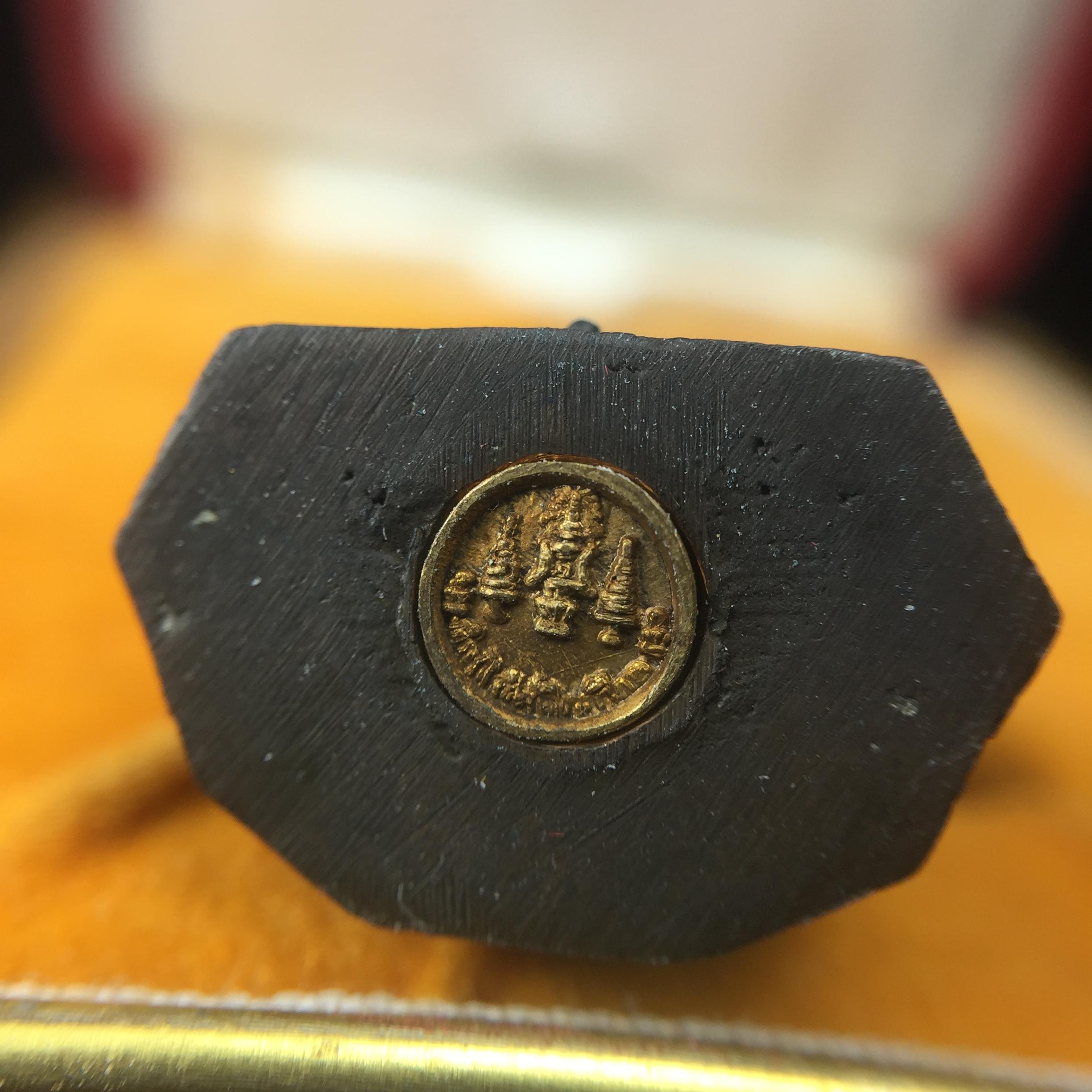 กริ่งพระพุทธนิรันตราย วัดราชประดิษฐสถิตมหาสีมารามราชวรวิหาร สมโภชกรุงรัตนโกสินทร์ 200ปี พ.ศ.2525 เนื้อนวโลหะ (พิธีใหญ่ เกจิคณาจารย์ในยุคล้นหลาม ในหลวง ร.9 เสด็จร่วมพิธี สมเด็จพระสังฆราชประธานพิธีปลุกเสก)มาพร้อมกล่องบรรจุเดิมครบสมบูรณ์ หายากก(1ใน 1209องค์)