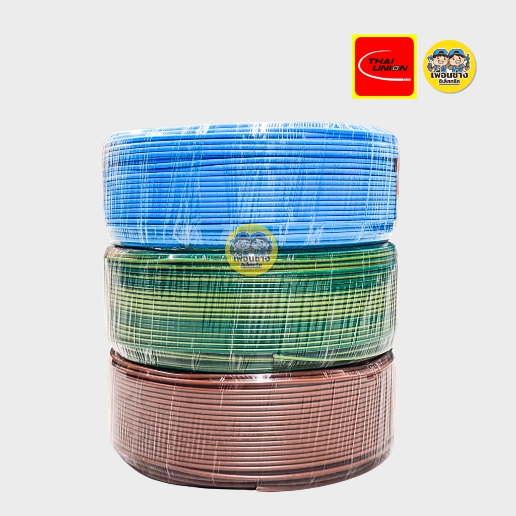 Thai Union สายไฟ THW 1x1.5 ขด 100 เมตร IEC01 สายเดี่ยว สายทองแดง สายแข็ง มีมอก. 1*1.5