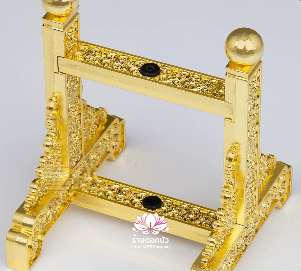 ฐานวางอาวุธ แท่นวางอาวุธสำหรับองค์พระกิมซิ้น