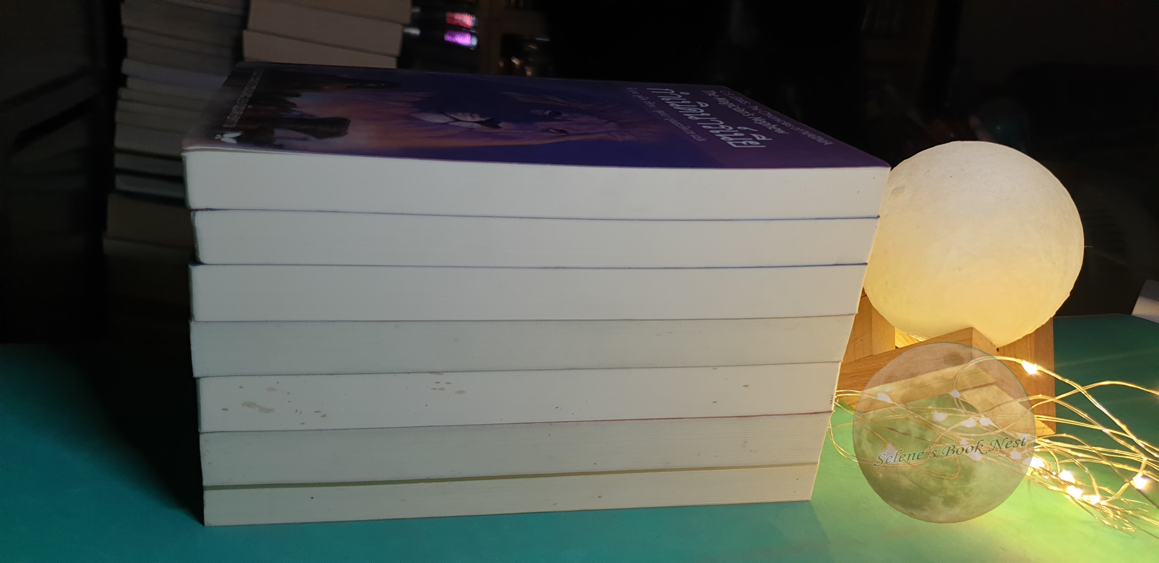 (SET) ตำนานแห่งนาร์เนีย (The Chronicles of Narnia) / C. S. Lewis (ซี. เอส. ลิวอิส)