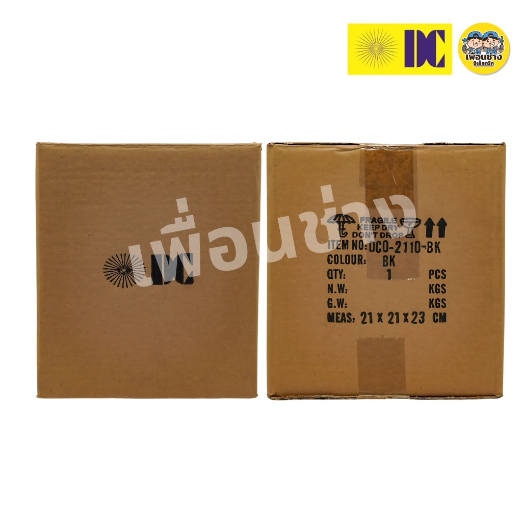 ยี่ห้อ DC รุ่น DCO-2110-200BK โคมไฟหัวเสา โคมไฟภายนอก กันน้ำIP55 โคมไฟหัวเสาภายนอก