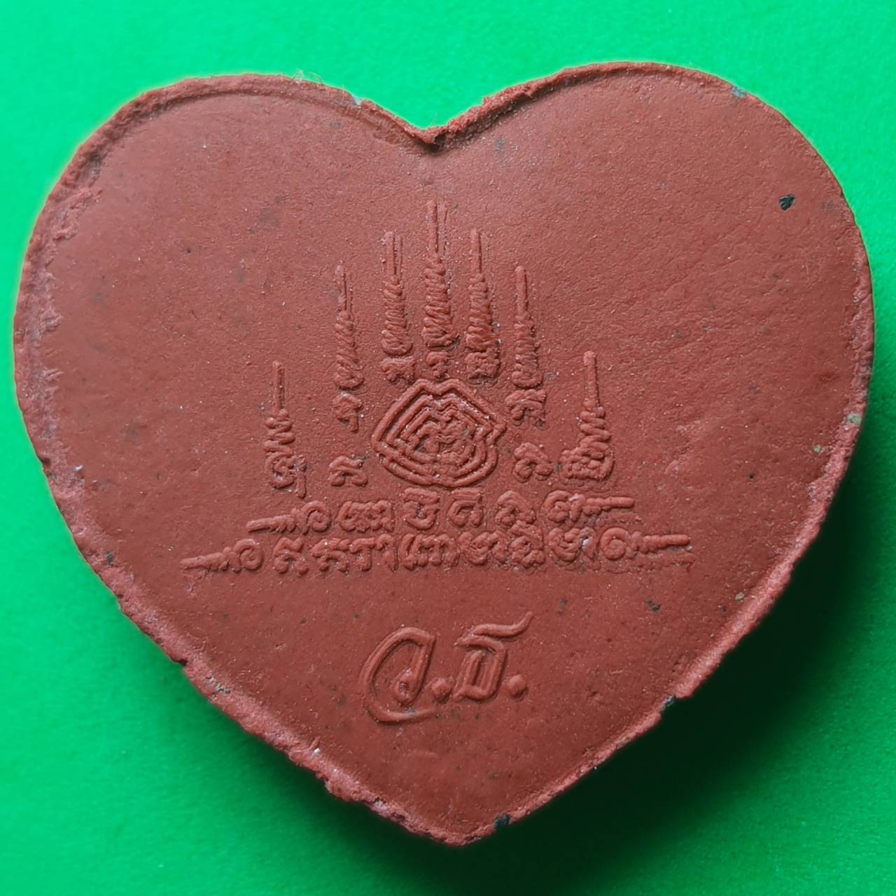 ของเสน่ห์ สาริกาลิ้นทอง สีแดง เลี่ยมกรอบ รุ่นคู่ไม่ขาด โชคไม่หมด รวยเปรี้ยง สาริกาเสน่ห์ สาริกาค้าขาย สาริกาลิ้นทอง