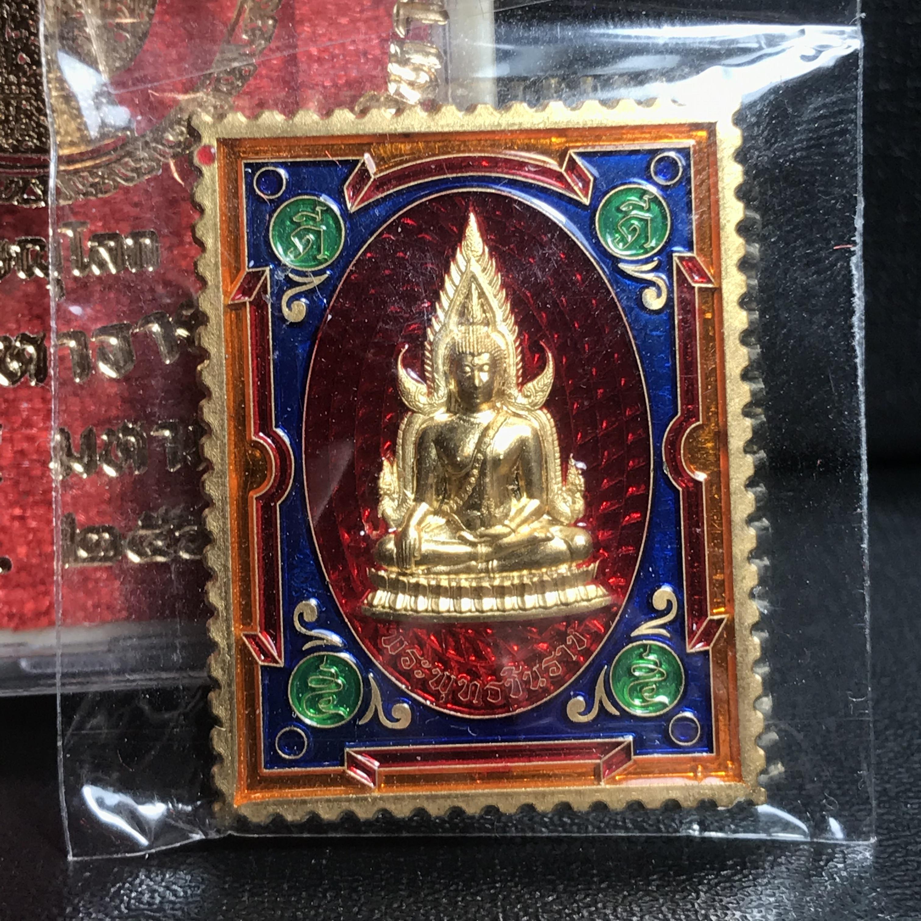 เหรียญแสตมป์ (มงคล) พระพุทธชินราช - สมเด็จพระนเรศวรมหาราช รุ่นเสาร์ 5 มหามงคล 63 เนื้อทองทิพย์ ลงยา 2 หน้า สีแดง(แรงฤทธิ์)(1 ใน 2500 เหรียญ)(พุทธศิลป์สวย พิธีใหญ่ วัดจัดสร้างเอง )