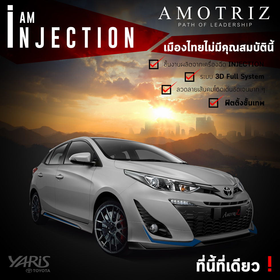 Toyota Yaris ATIV hatchback and sedan bodykits by Amotriz