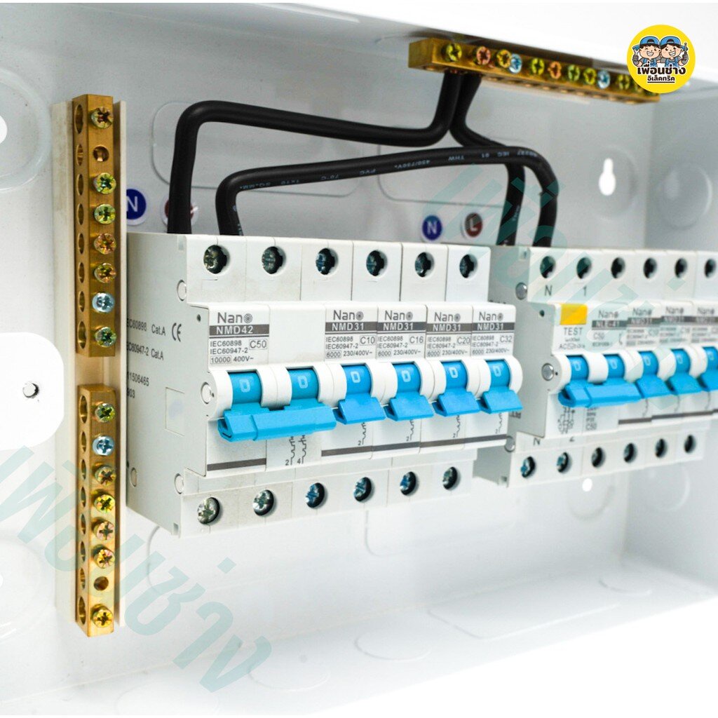 NANO Split bus 4+4 ช่อง ตู้คอนซูมเมอร์ แบบ บัสบาร์แยก MCB RCBO ตู้โหลด ตู้ควบคุมไฟ ตู้คอนโทรล ตู้คุมไฟ Shihlin