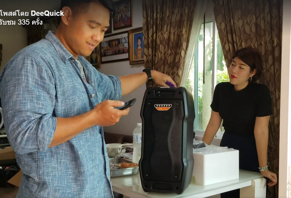 ลำโพง d-power T50 ลำโพงบลูทูธ คาราโอเกะ 2ไมค์ลอย 90W