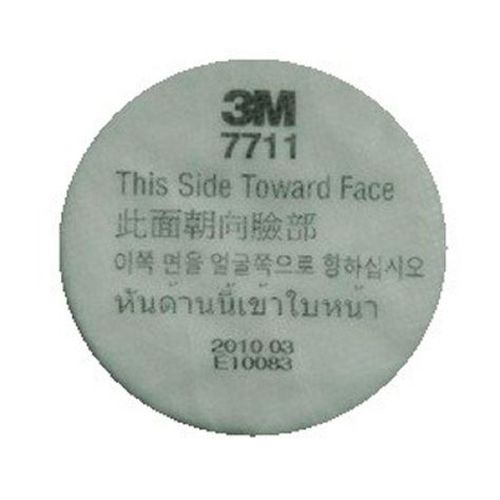 แผ่นกรองฝุ่น ละออง และฟูมโลหะ 3M-7711