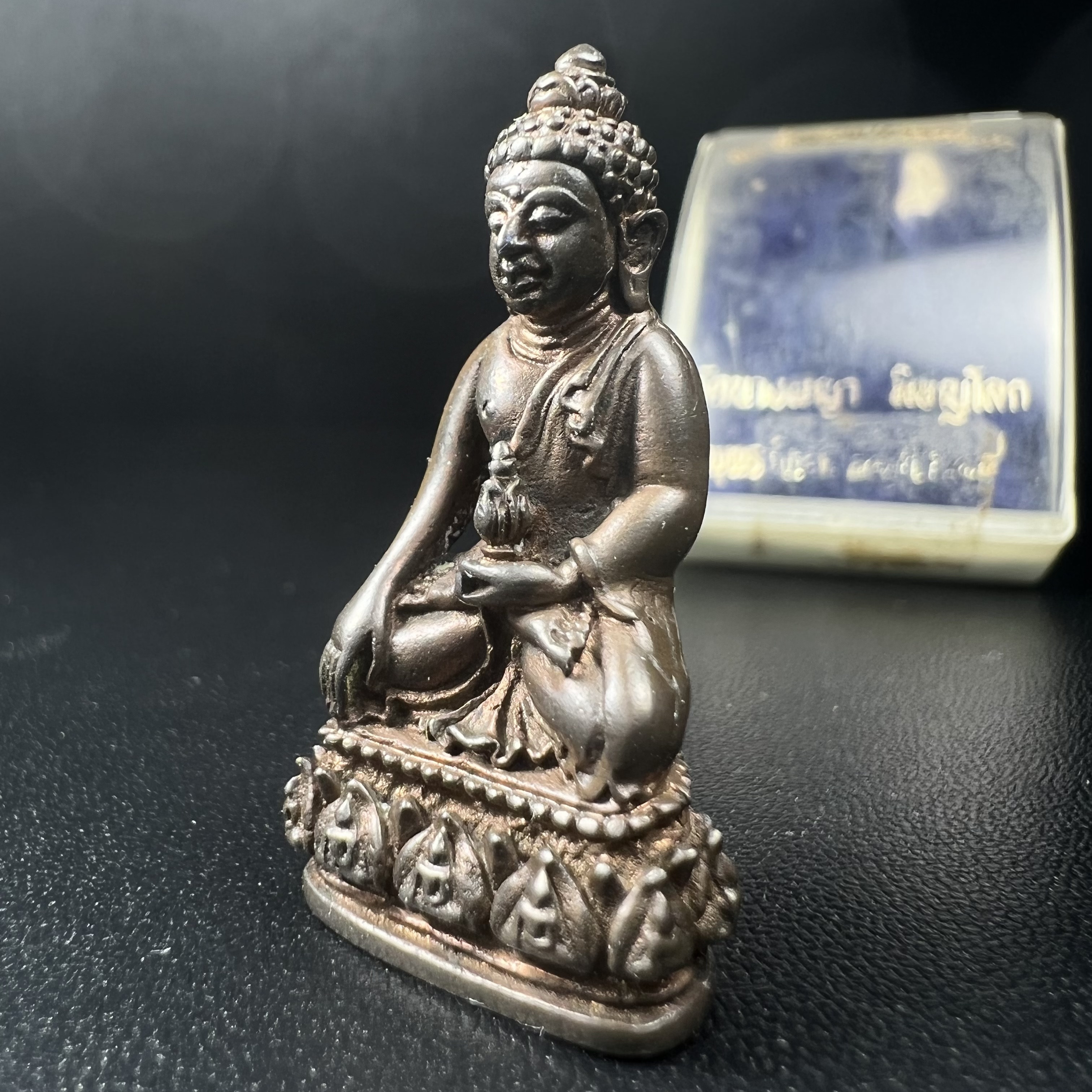 พระกริ่งธรรมราชา (กริ่งพระราชบิดา) วัดนางพญา ปี2514 เนื้อนวโลหะ(สุดยอดพิธีสุดยอดพุทธศิลป์)