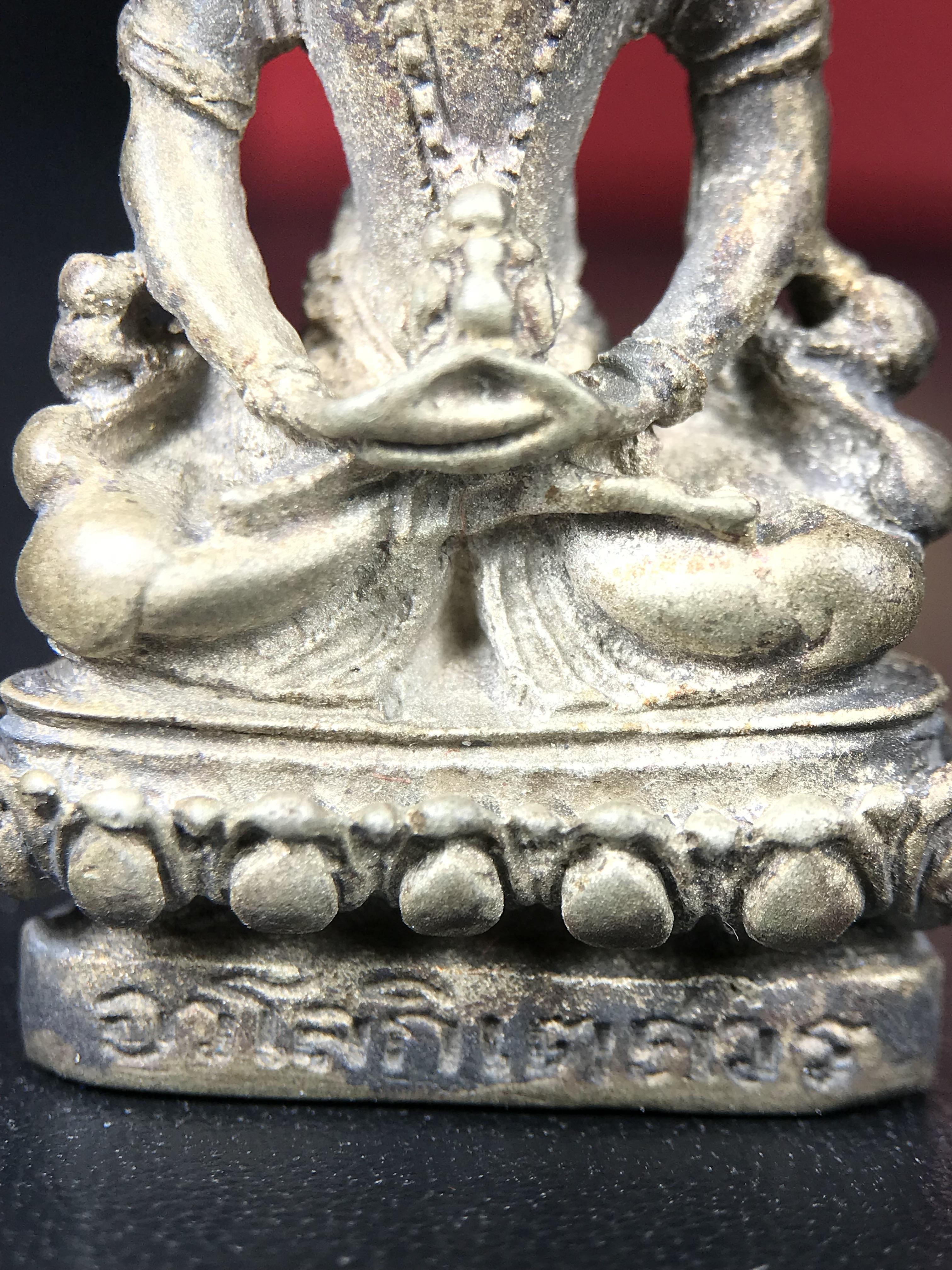 พระอวโลกิเตศวร (เจ้าแม่กวนอิม) วัดบวรนิเวศวิหาร ปี 2538 เนื้อเงินพ่นทราย อุดผงจิตรลดา เกศาสมเด็จพระสังฆราช วัดบวรนิเวศวิหาร(พบเจอน้อยหายาก)