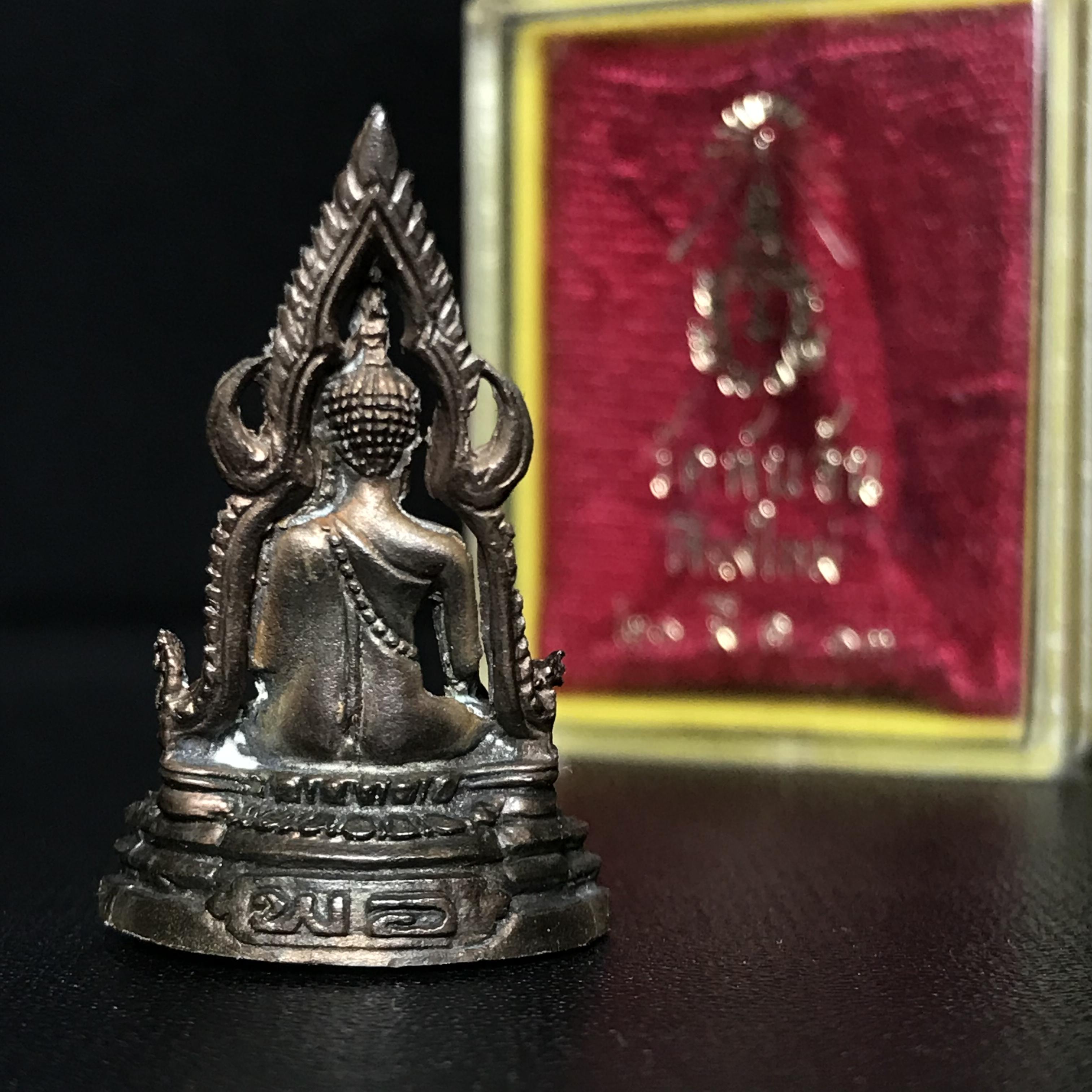 พระพุทธชินราช วัดพันอ้น จ.เชียงใหม่ ปี 2513 เนื้อนวโลหะ สภาพสวยจัดกล่องครบ(1ใน2513องค์)(พระดี ปีลึก พิธีใหญ่)