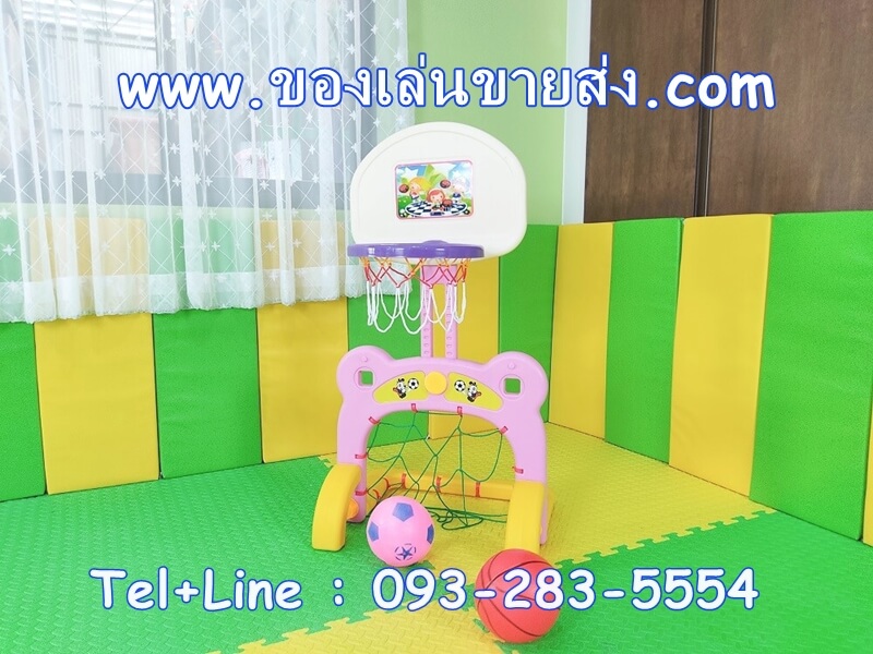 แป้นบาสน้องเล็ก