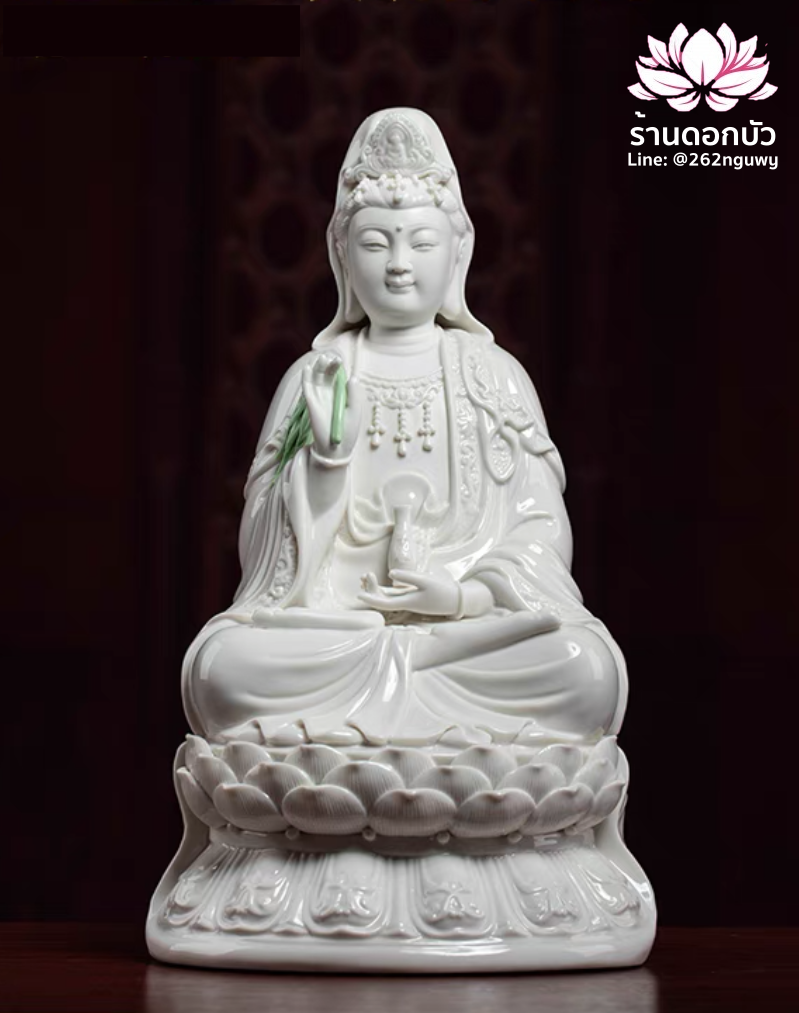 พระโพธิสัตว์กวนอิม พระแม่กวนอิมปางประทานพร ประทับนั่งดอกบัว ถือแจกันและกิ่งหลิว ขนาด 12/14/16/18/20 นิ้ว