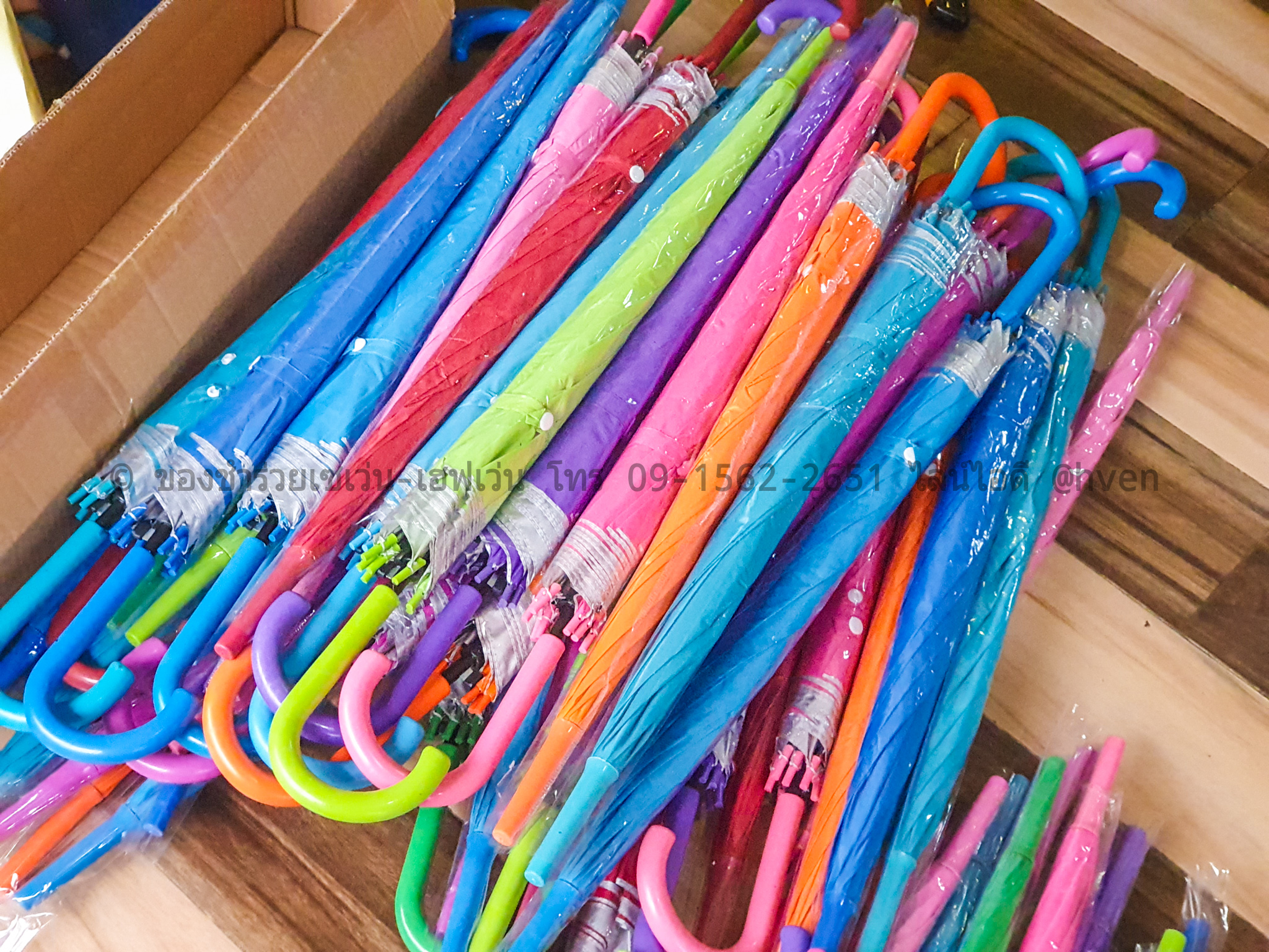 ของชำร่วยงานศพ ร่มตอนเดียว 22 นิ้ว มียูวี