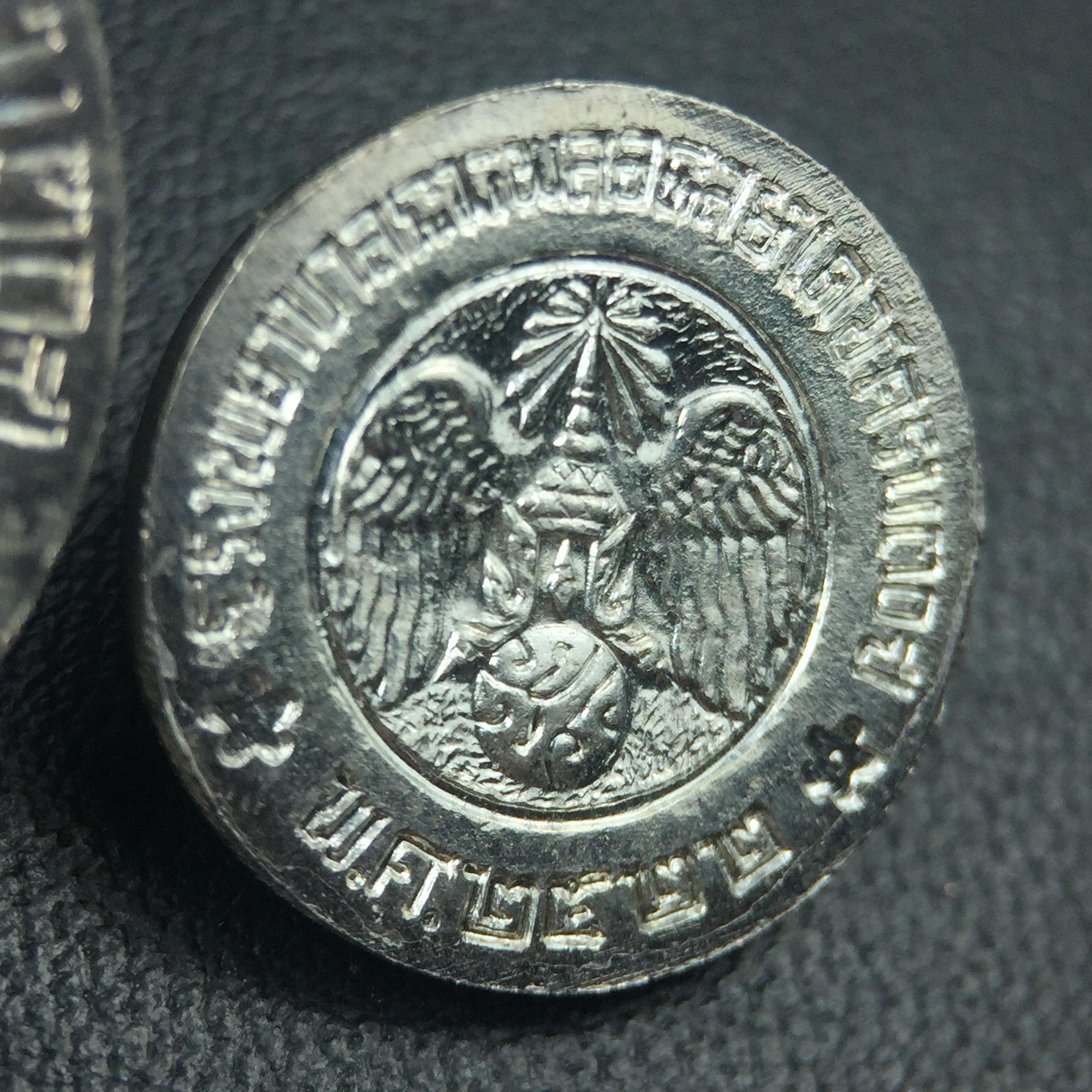 เหรียญพระบรมรูปคุ้มเกล้า รพ.ภูมิพล ปี2522 เนื้อเงิน พิมพ์ใหญ่+พิมพ์เล็ก(1ชุด รวม 2เหรียญ ครบชุดเนื้อเงินหายาก) คัดสภาพสวยเดิม(ในหลวงรัชกาลที่9 ทรงจุดไฟพระฤกษ์และเททอง พิธีใหญ่)ยอดนิยมหายาก