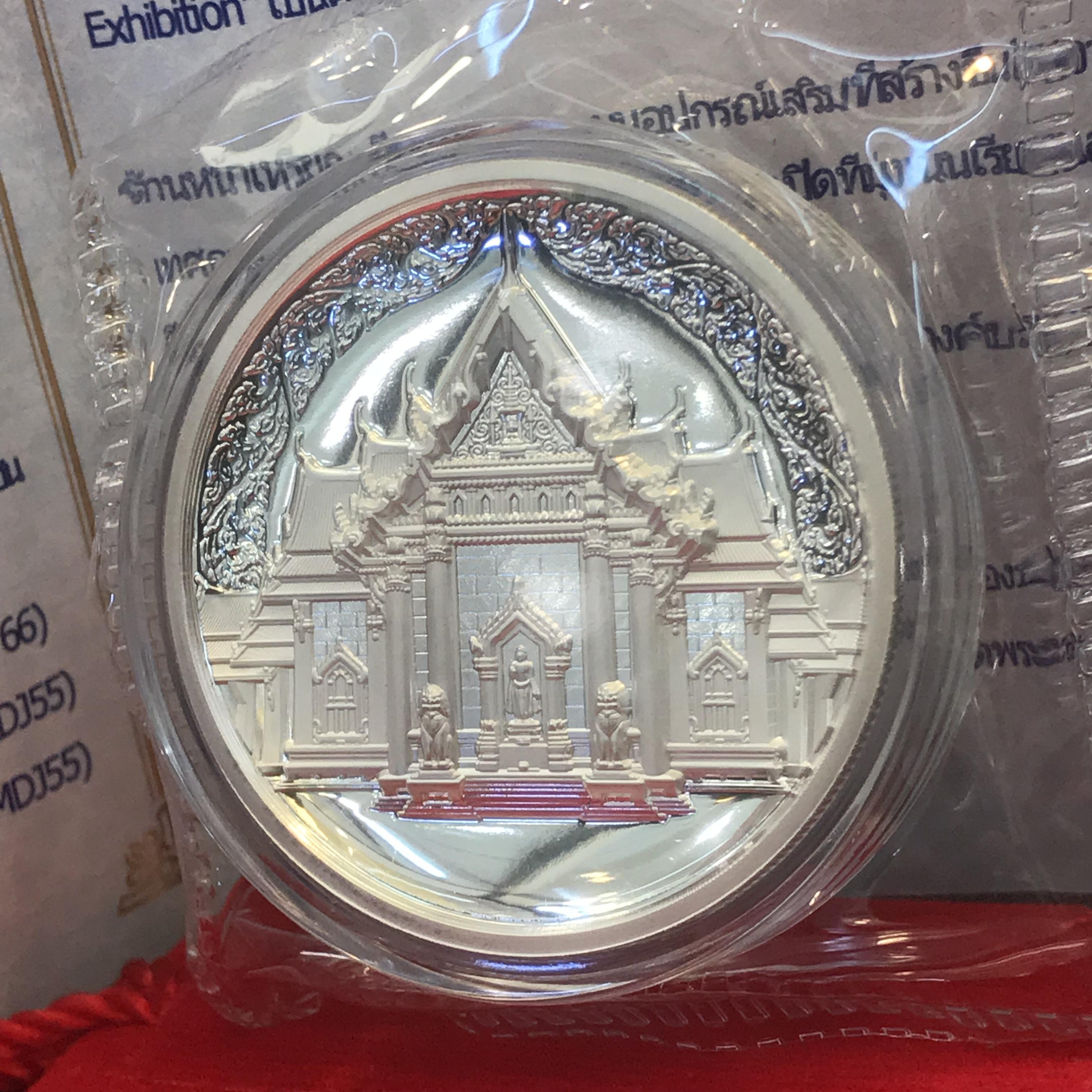 เหรียญ(ช้าง)ที่ระลึกถึงการจัด งาน "2018 Thailand Stamp Exhibition" เนื้อเงินสเตอร์ริง(Ag 999 60g) ขัดเงา จัดสร้างน้อยหายากนักสะสมไม่ควรพลาด(1ใน188เหรียญ)